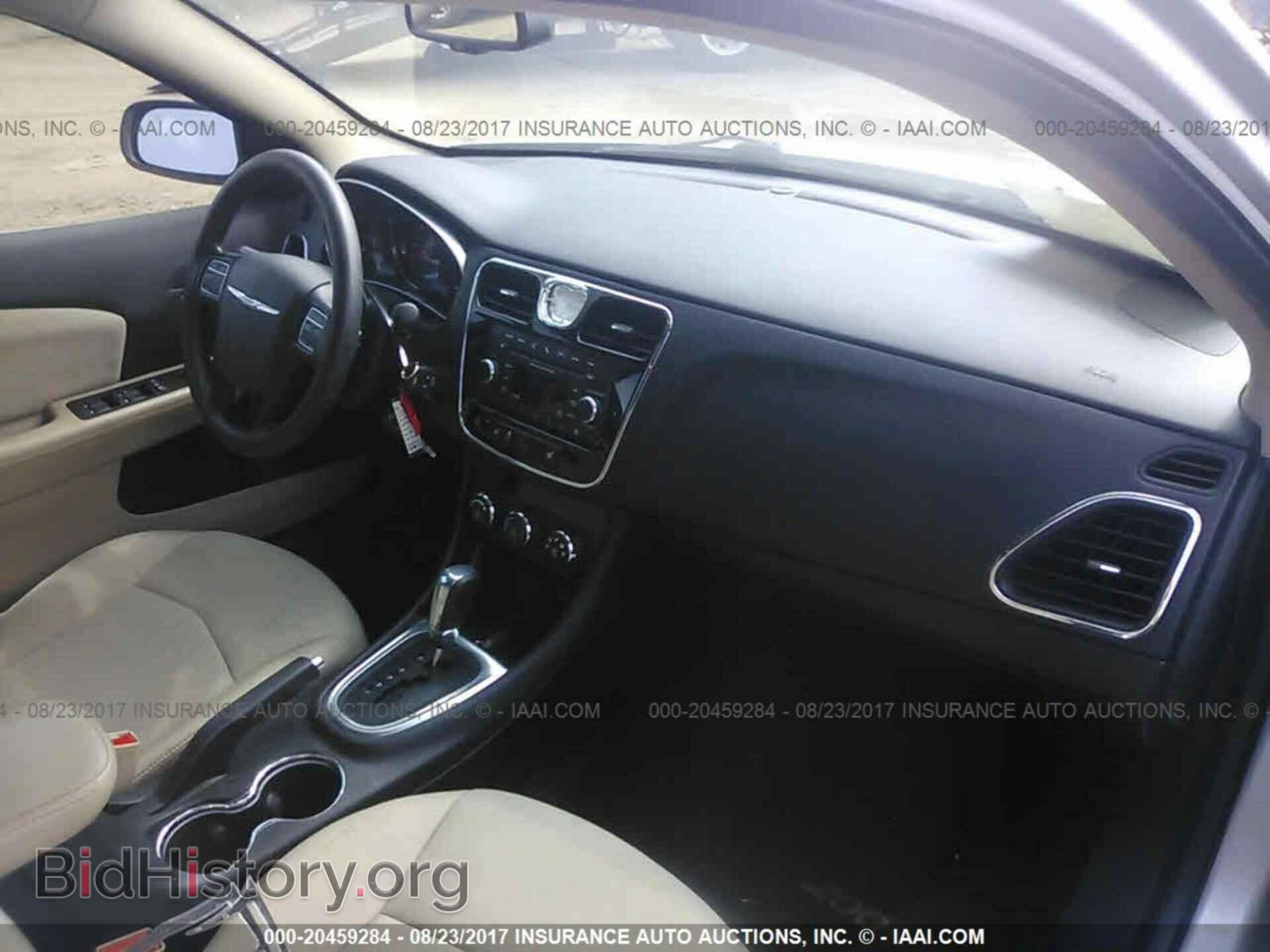 2012 Chrysler 200 - VIN: 1C3CCBAG2CN203687 - Фото 5