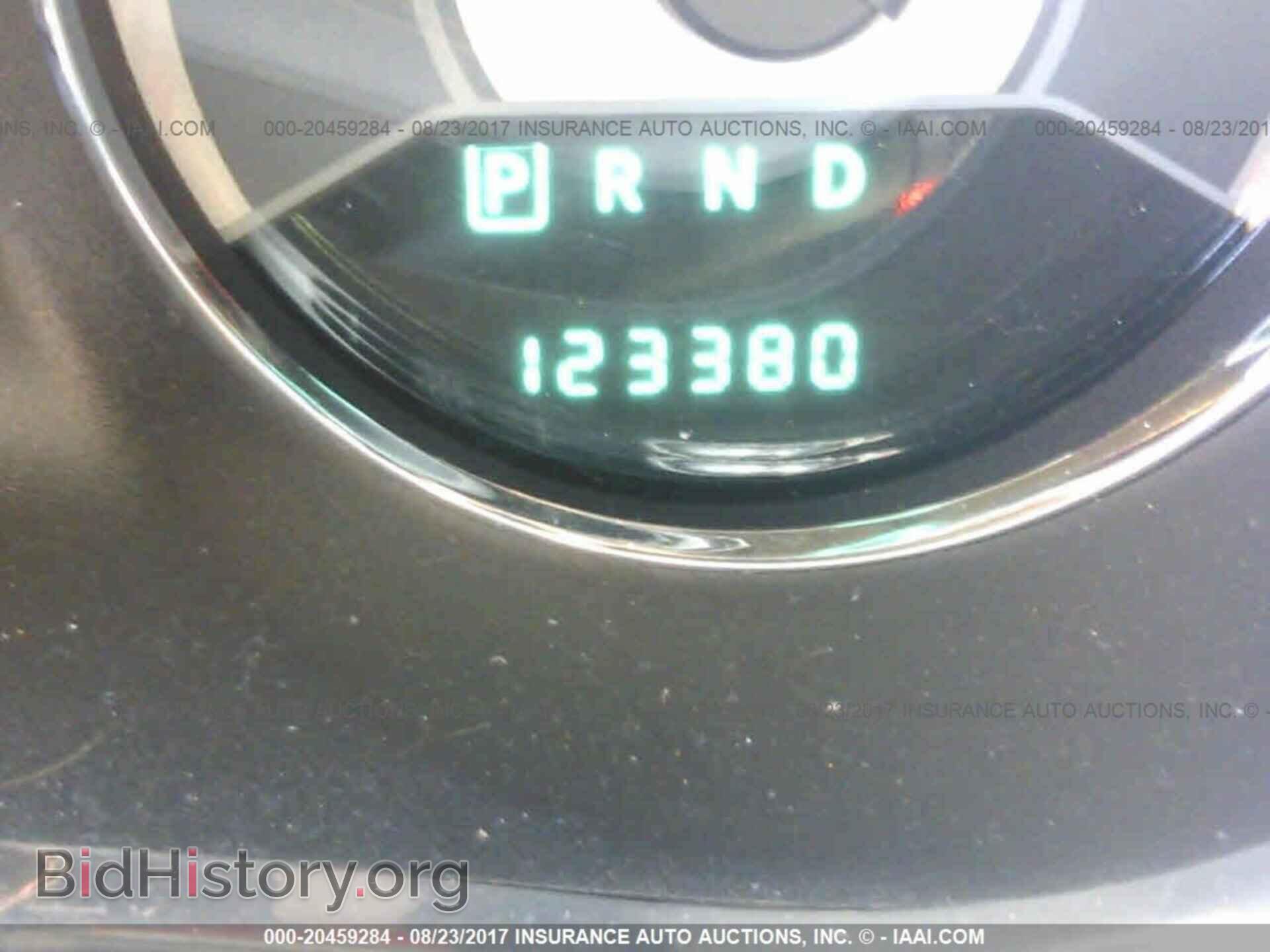 2012 Chrysler 200 - VIN: 1C3CCBAG2CN203687 - Фото 7