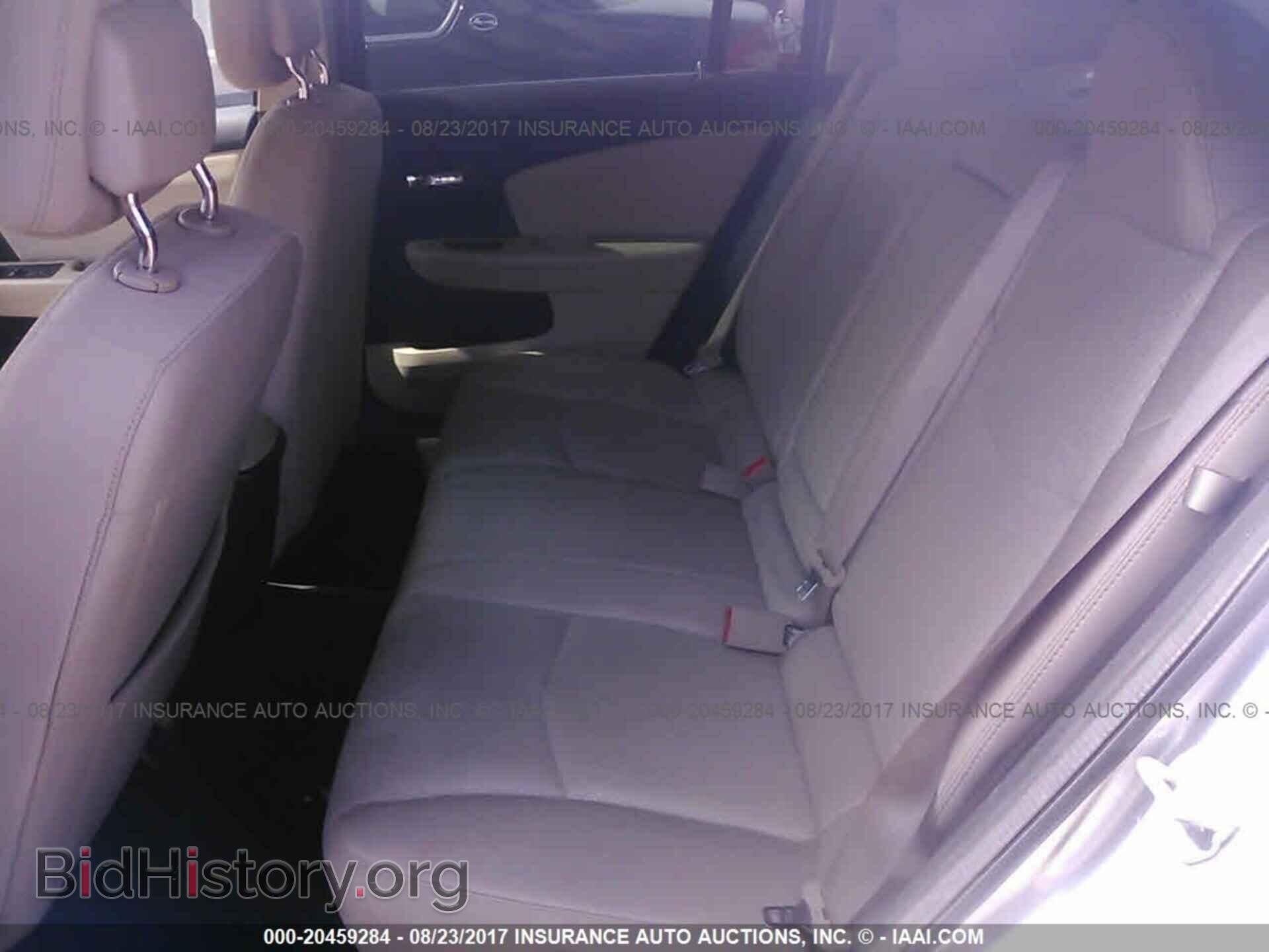 2012 Chrysler 200 - VIN: 1C3CCBAG2CN203687 - Фото 8
