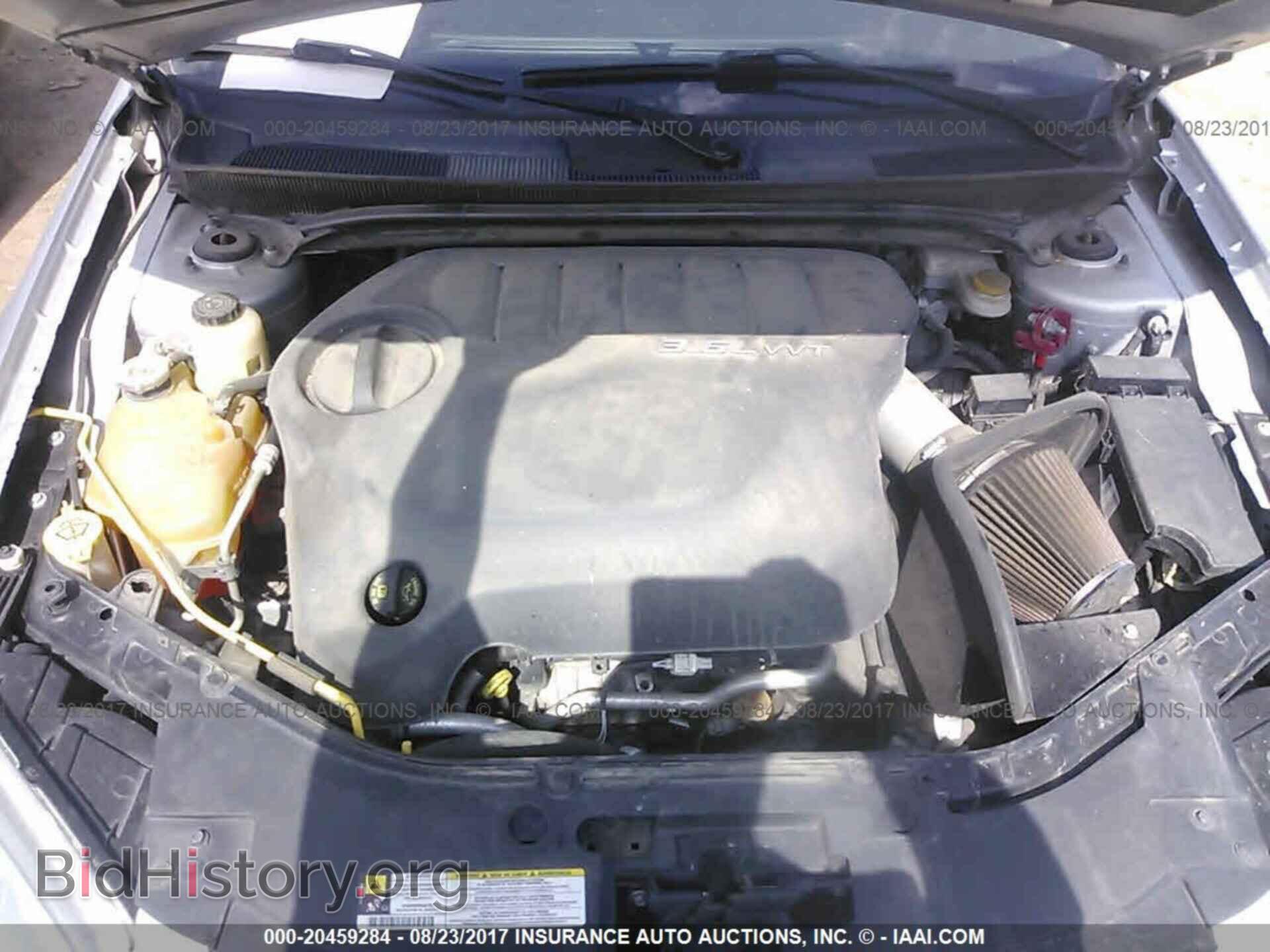 2012 Chrysler 200 - VIN: 1C3CCBAG2CN203687 - Фото 10