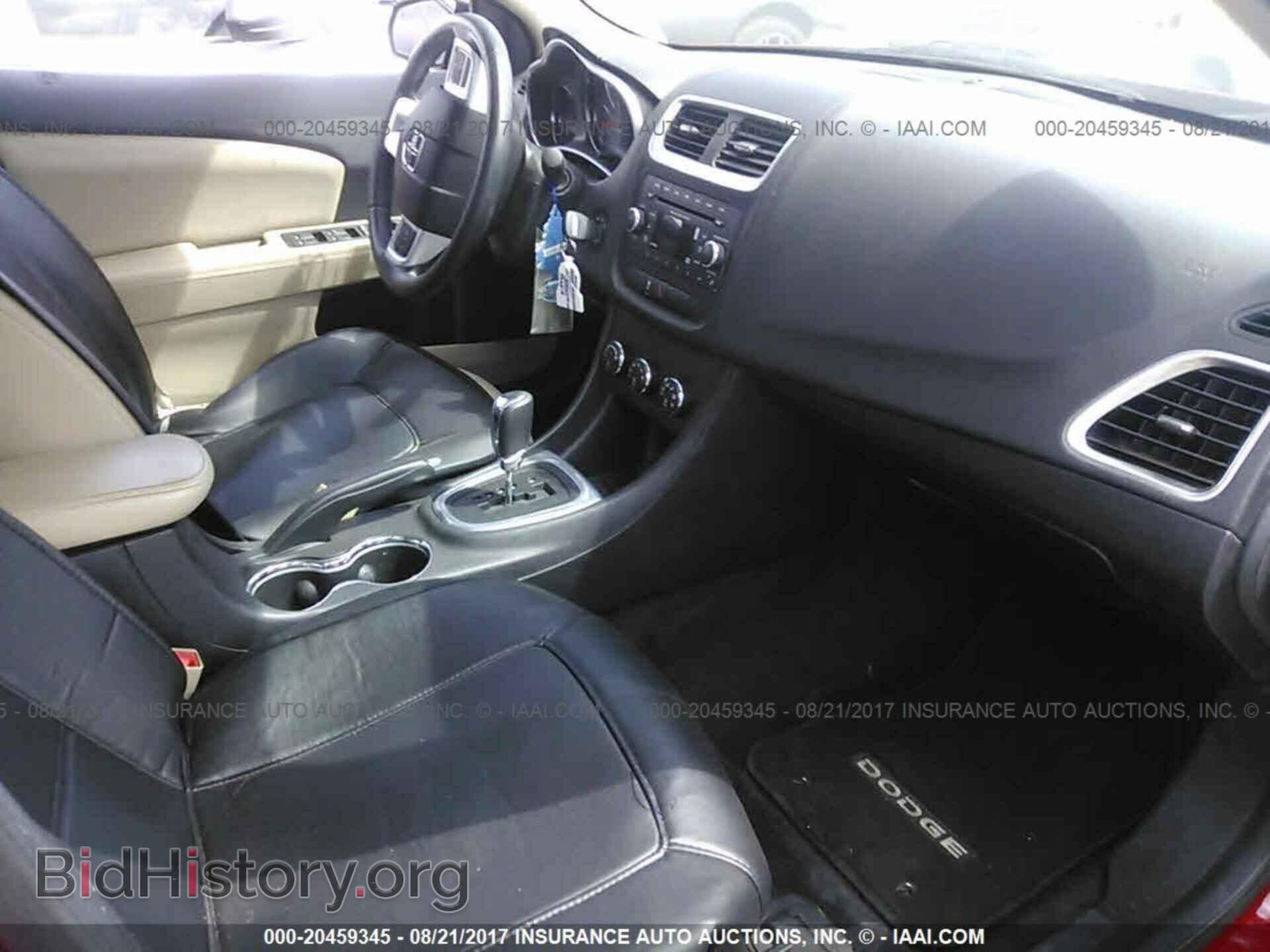 2013 Dodge Avenger - VIN: 1C3CDZCG2DN586230 - Фото 5