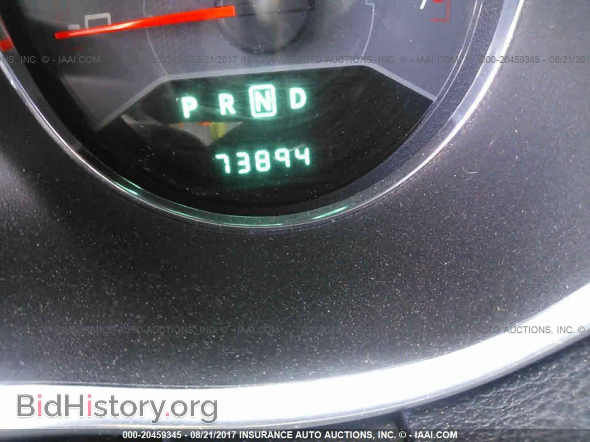 2013 Dodge Avenger - VIN: 1C3CDZCG2DN586230 - Фото 7