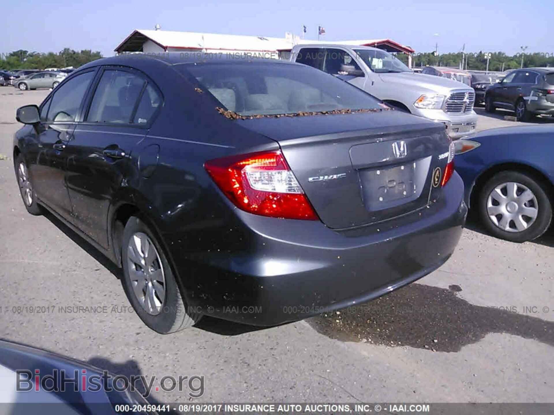 2012 Honda Civic - VIN: 2HGFB2F50CH569533 - Фото 3