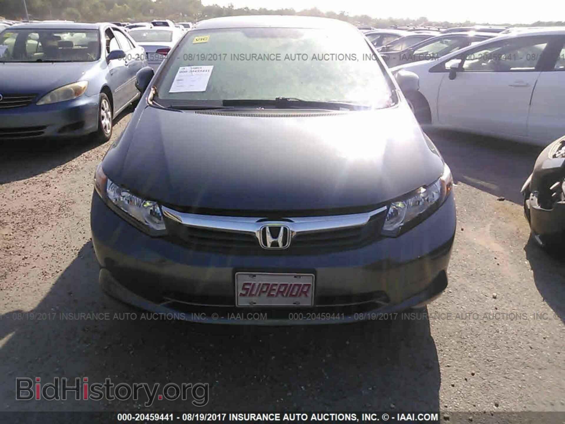 2012 Honda Civic - VIN: 2HGFB2F50CH569533 - Фото 6