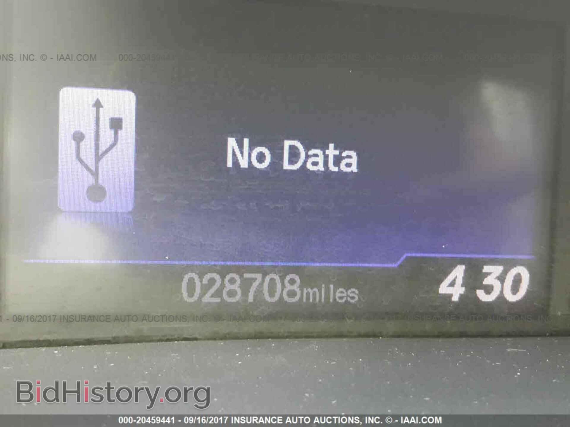 2012 Honda Civic - VIN: 2HGFB2F50CH569533 - Фото 7