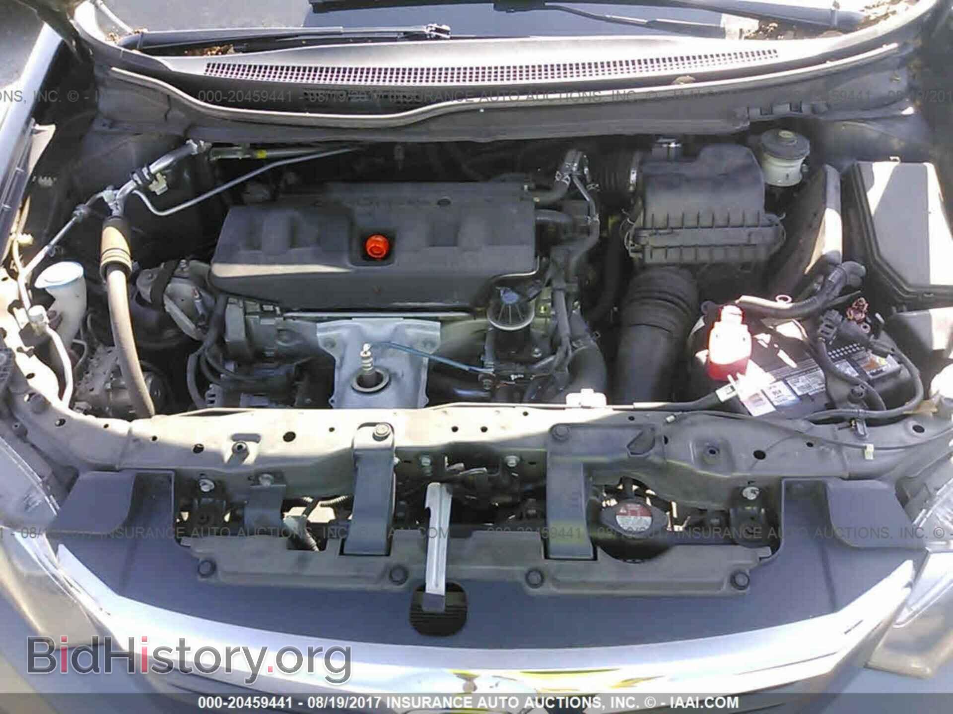 2012 Honda Civic - VIN: 2HGFB2F50CH569533 - Фото 10