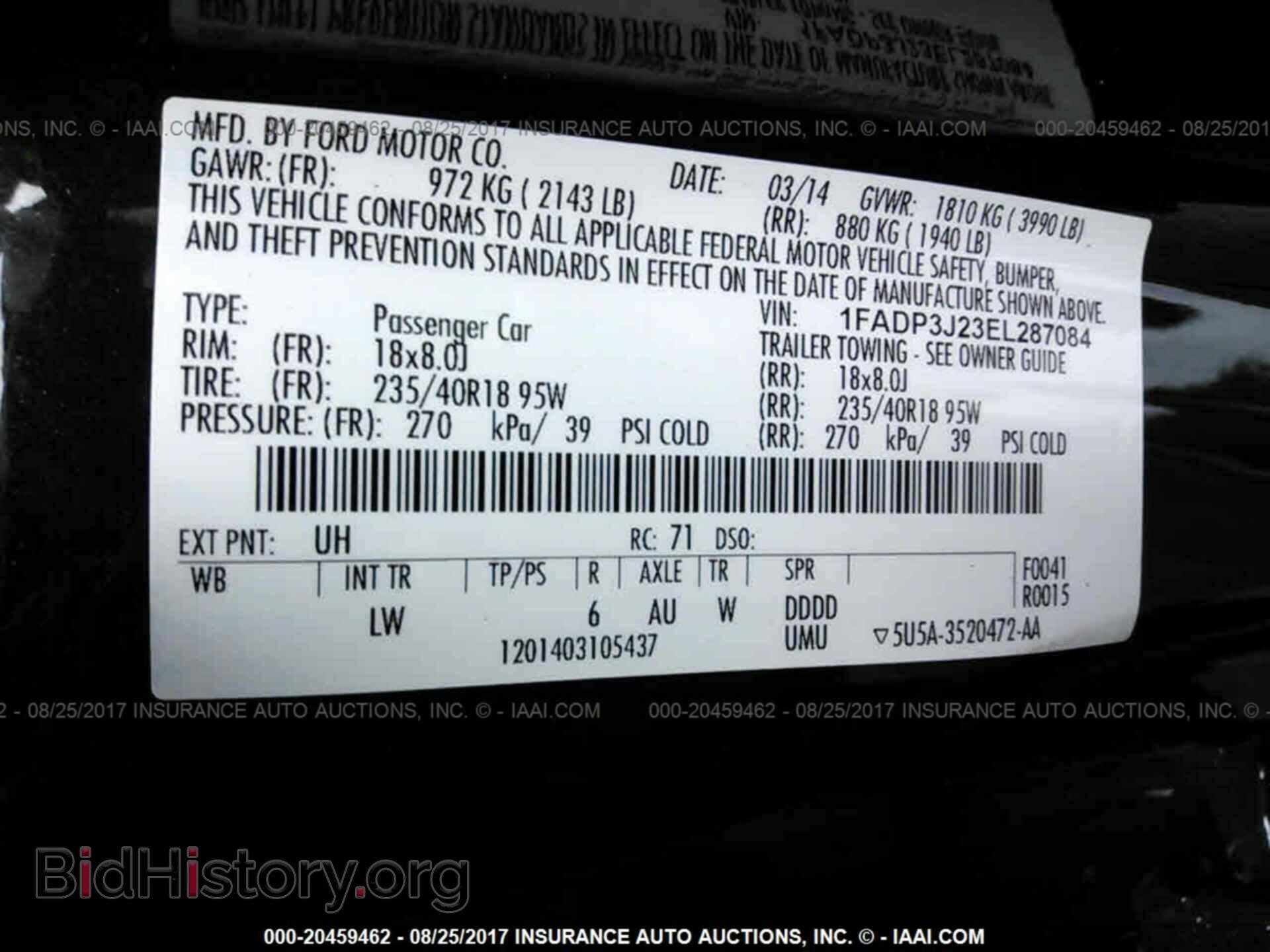 2014 Ford Focus - VIN: 1FADP3J23EL287084 - Photo 9