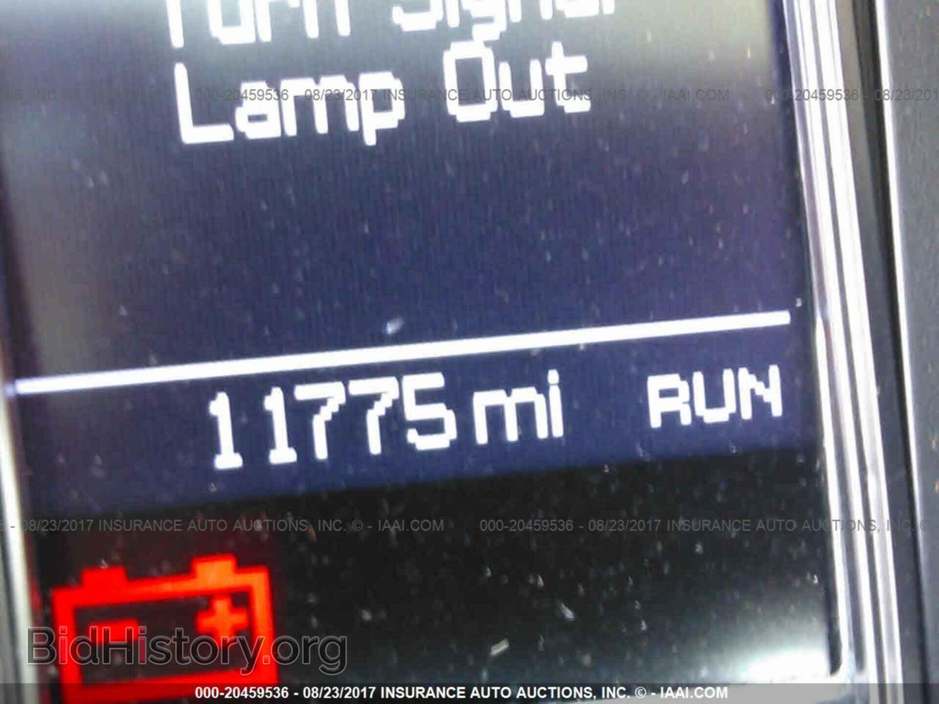 2012 Dodge Durango - VIN: 1C4SDHET1CC275670 - Photo 7