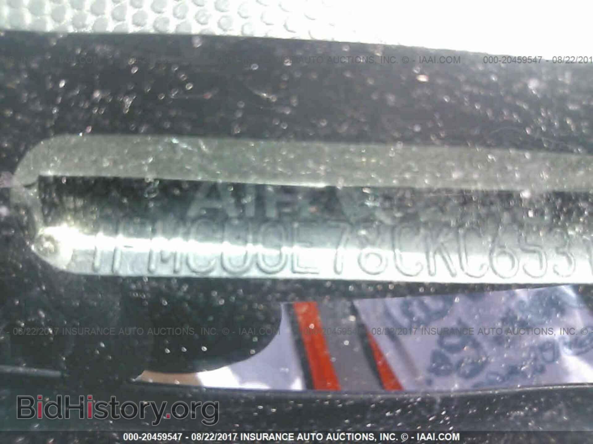 2012 Ford Escape - VIN: 1FMCU0E78CKC65311 - Фото 9