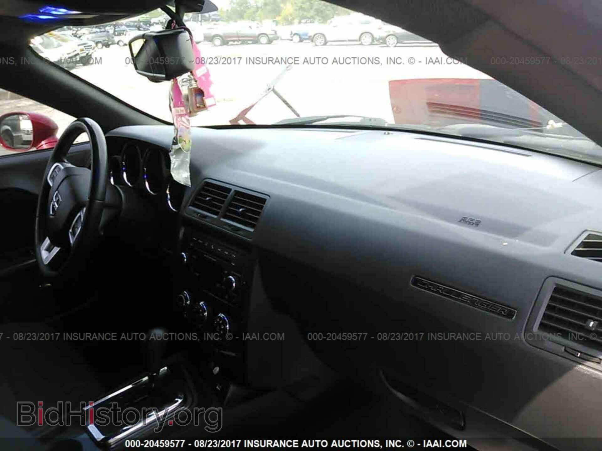 2012 Dodge Challenger - VIN: 2C3CDYAG3CH295076 - Photo 5