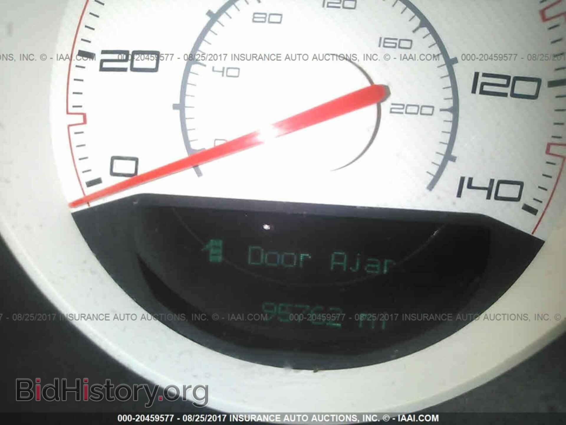 2012 Dodge Challenger - VIN: 2C3CDYAG3CH295076 - Photo 7
