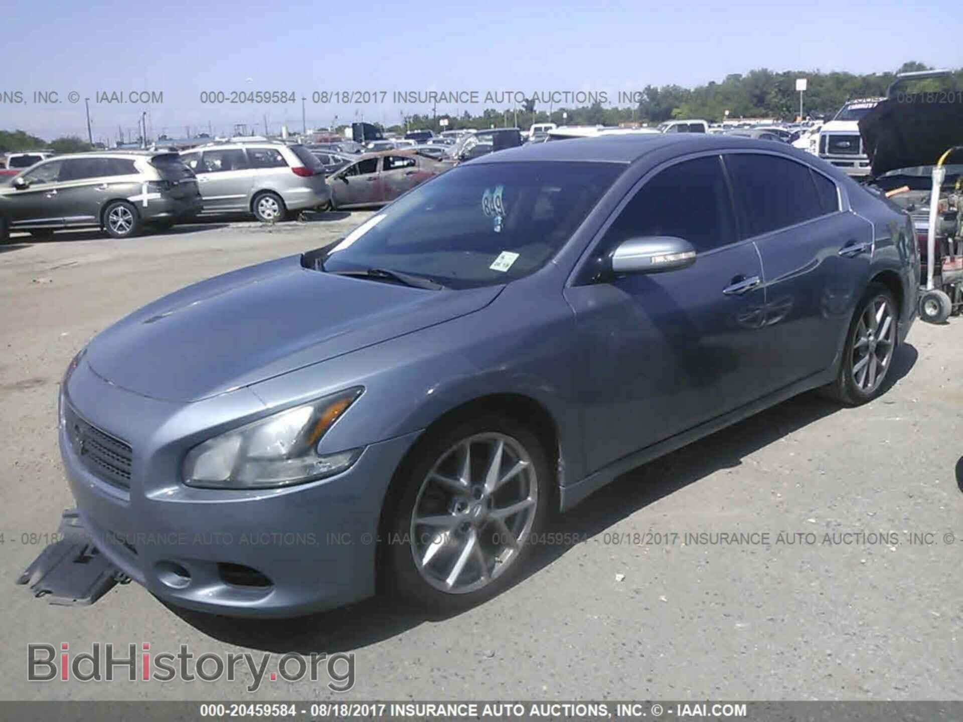 2011 Nissan Maxima - VIN: 1N4AA5AP4BC845810 - Фото 2