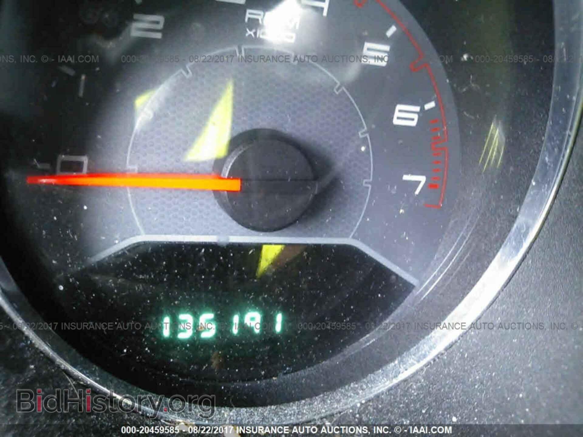 2013 Dodge Avenger - VIN: 1C3CDZCBXDN521551 - Фото 7