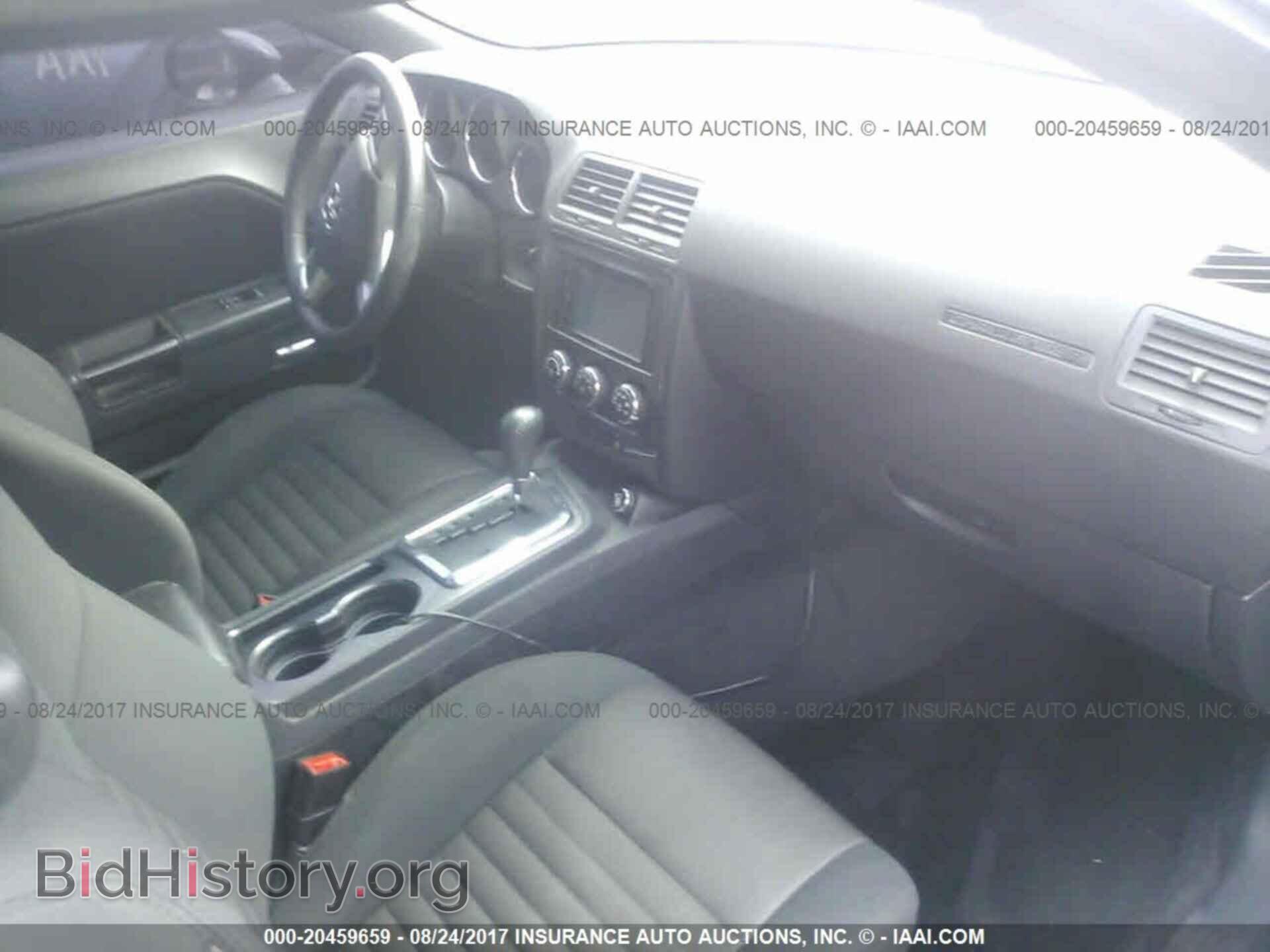 2014 Dodge Challenger - VIN: 2C3CDYAG9EH224628 - Photo 5