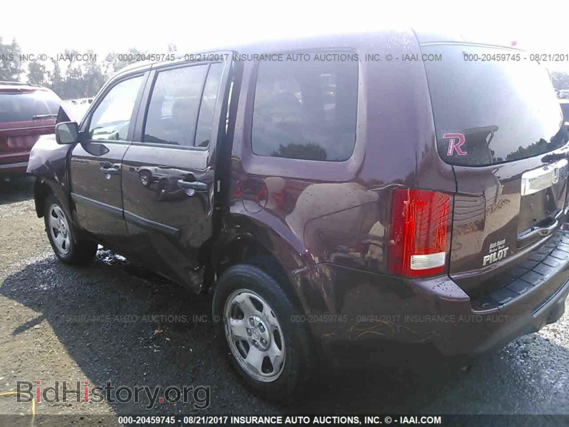 2014 Honda Pilot - VIN: 5FNYF4H25EB021921 - Photo 3