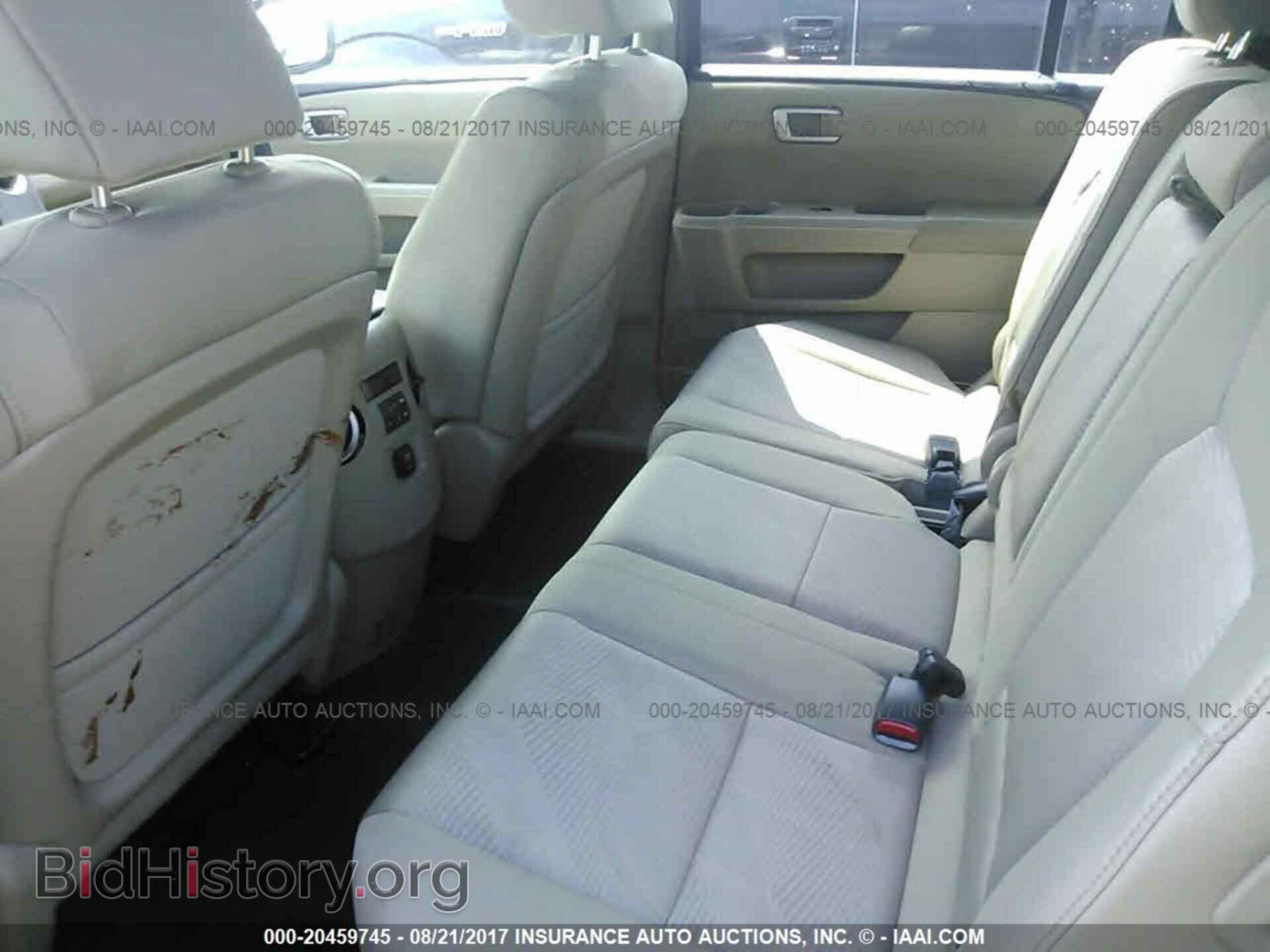 2014 Honda Pilot - VIN: 5FNYF4H25EB021921 - Photo 8