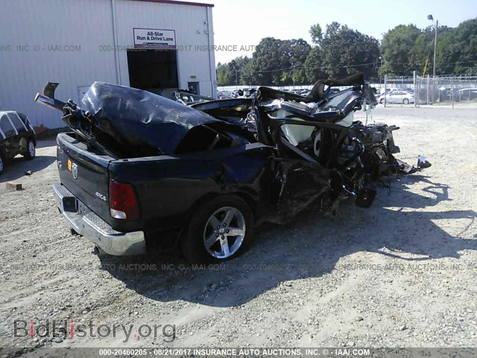 2012 Dodge Ram 1500 - VIN: 1C6RD7LT8CS199440 - Photo 4