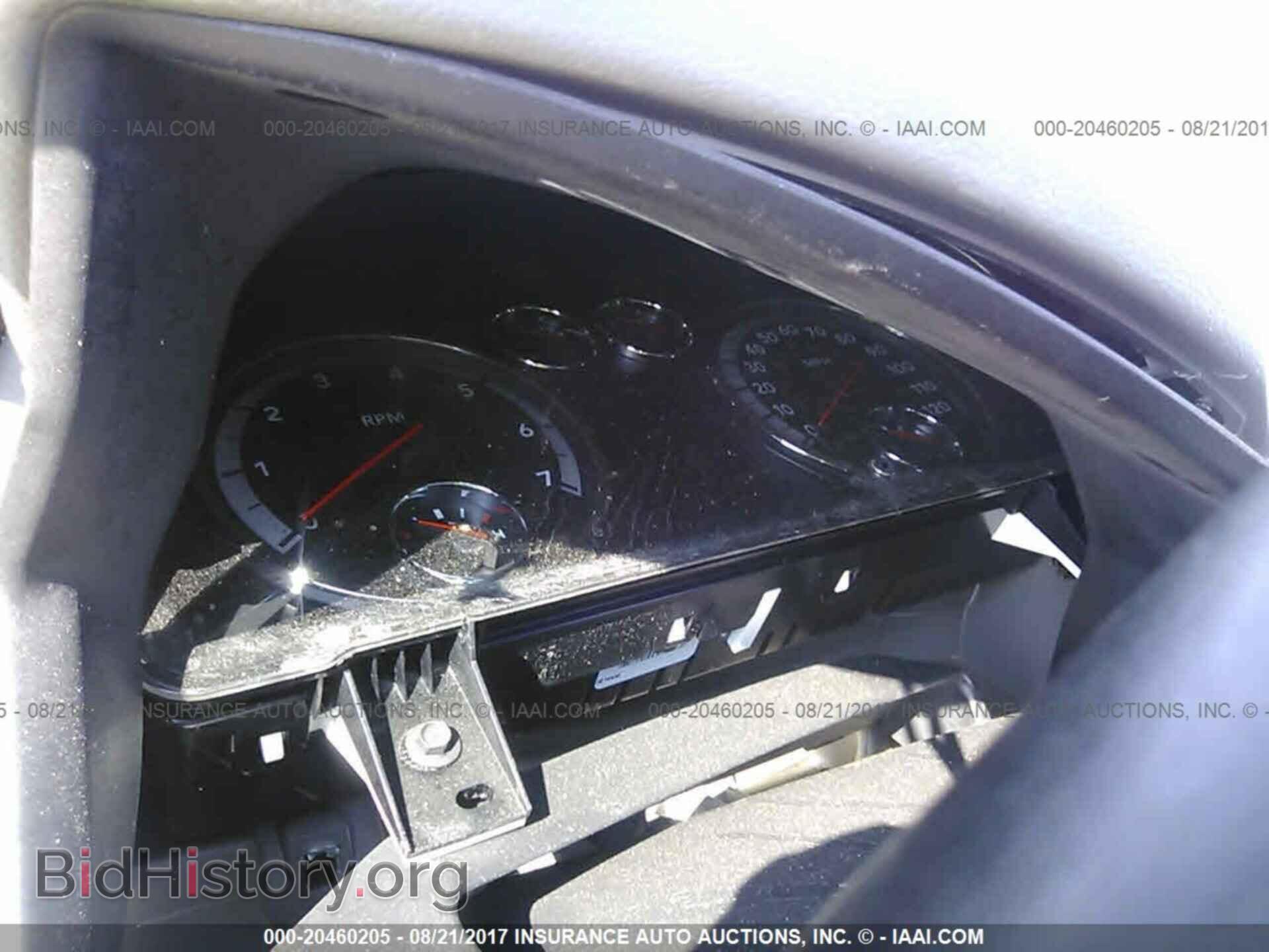 2012 Dodge Ram 1500 - VIN: 1C6RD7LT8CS199440 - Photo 7