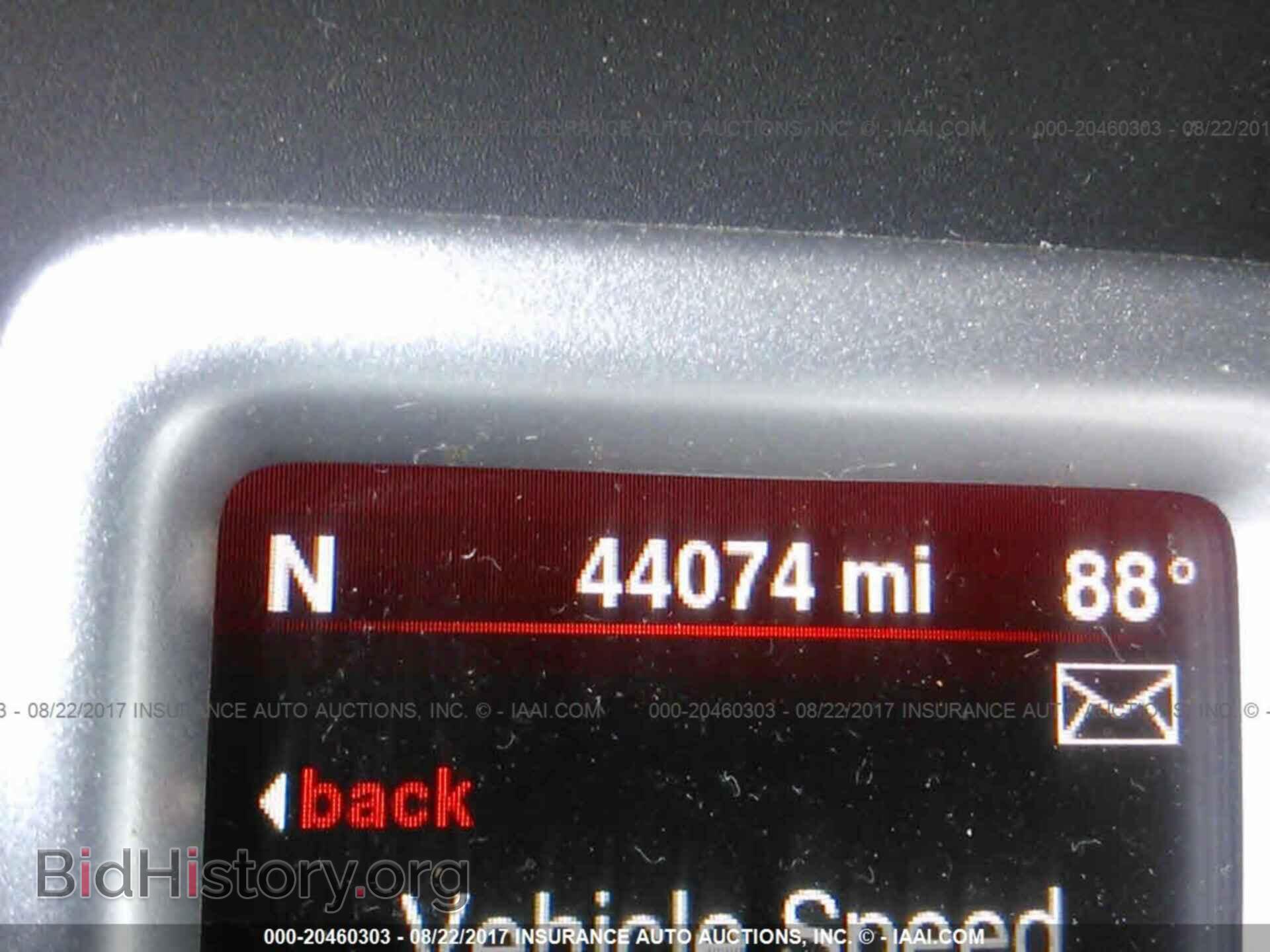 2015 Dodge Journey - VIN: 3C4PDDBG9FT740114 - Photo 7