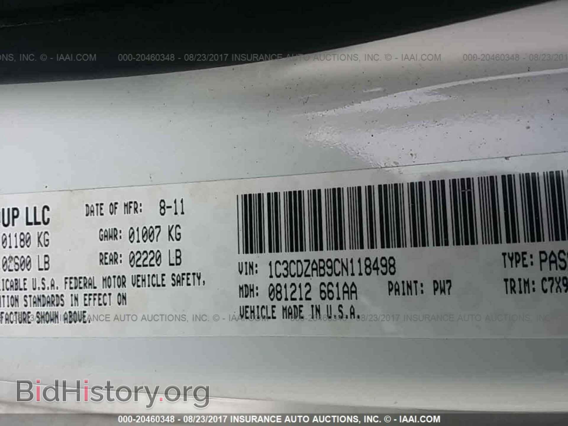 2012 Dodge Avenger - VIN: 1C3CDZAB9CN118498 - Photo 9