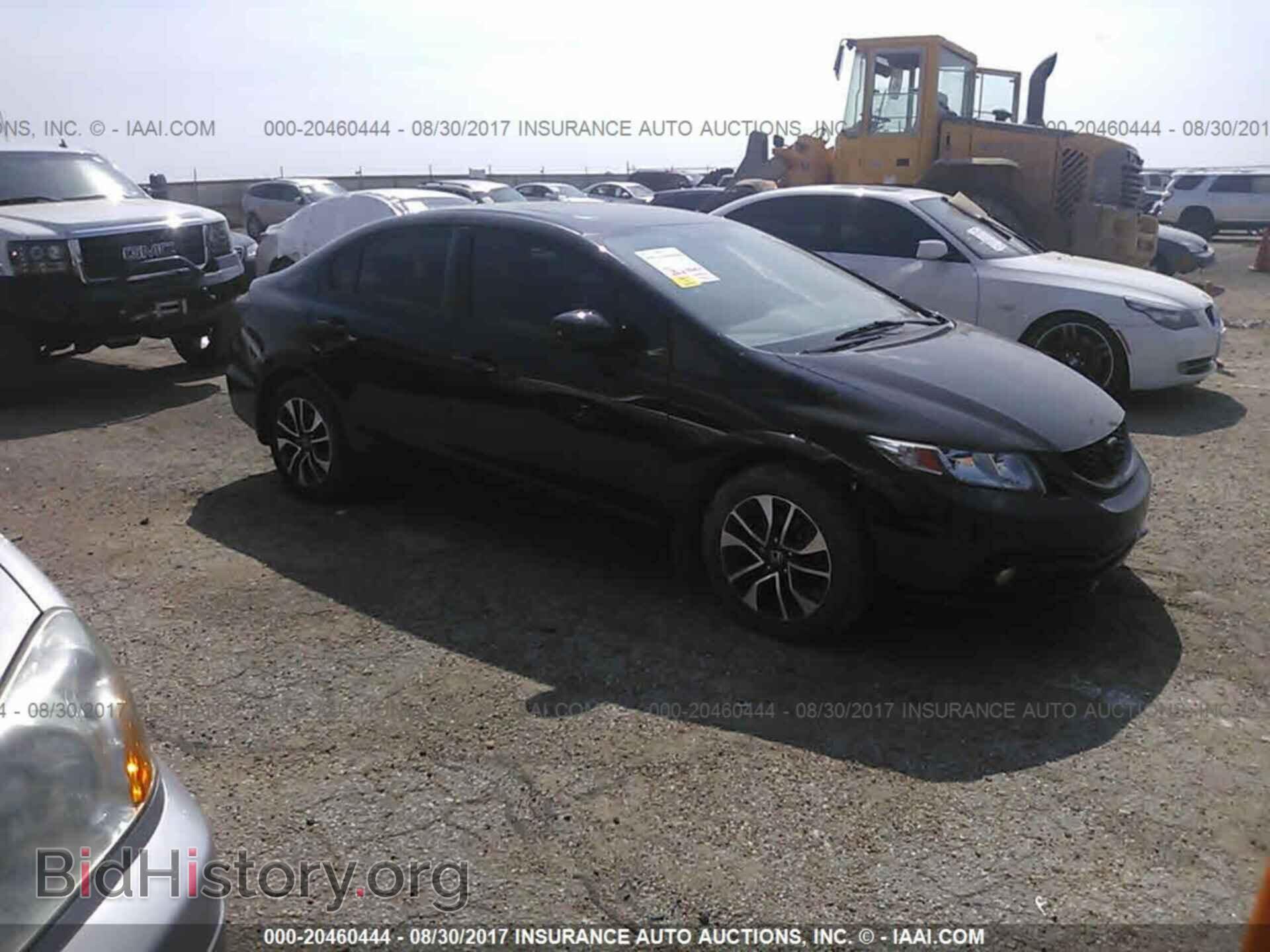 Фотография 19XFB2F94DE034249 - Honda Civic 2013