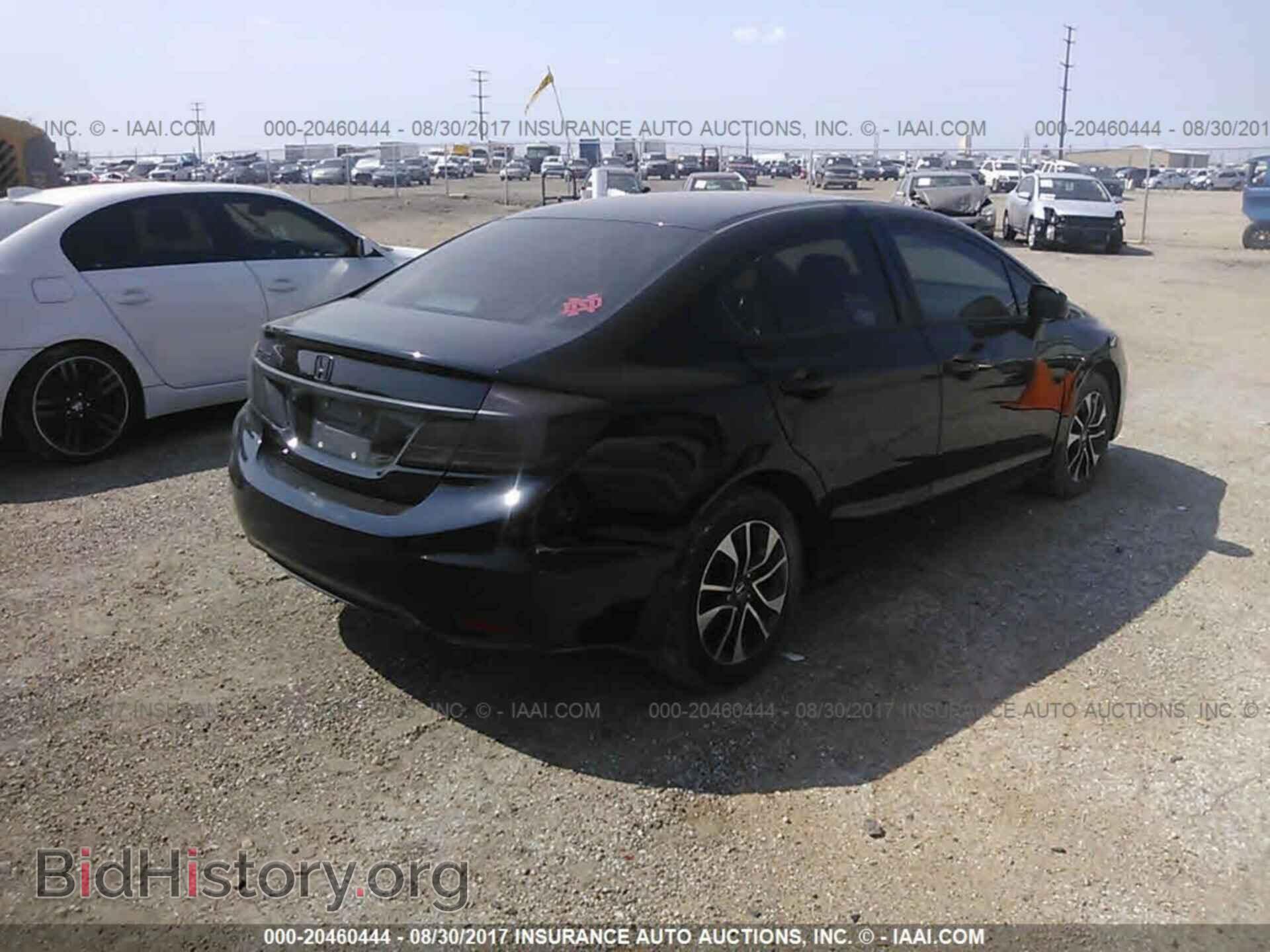 2013 Honda Civic - VIN: 19XFB2F94DE034249 - Photo 4
