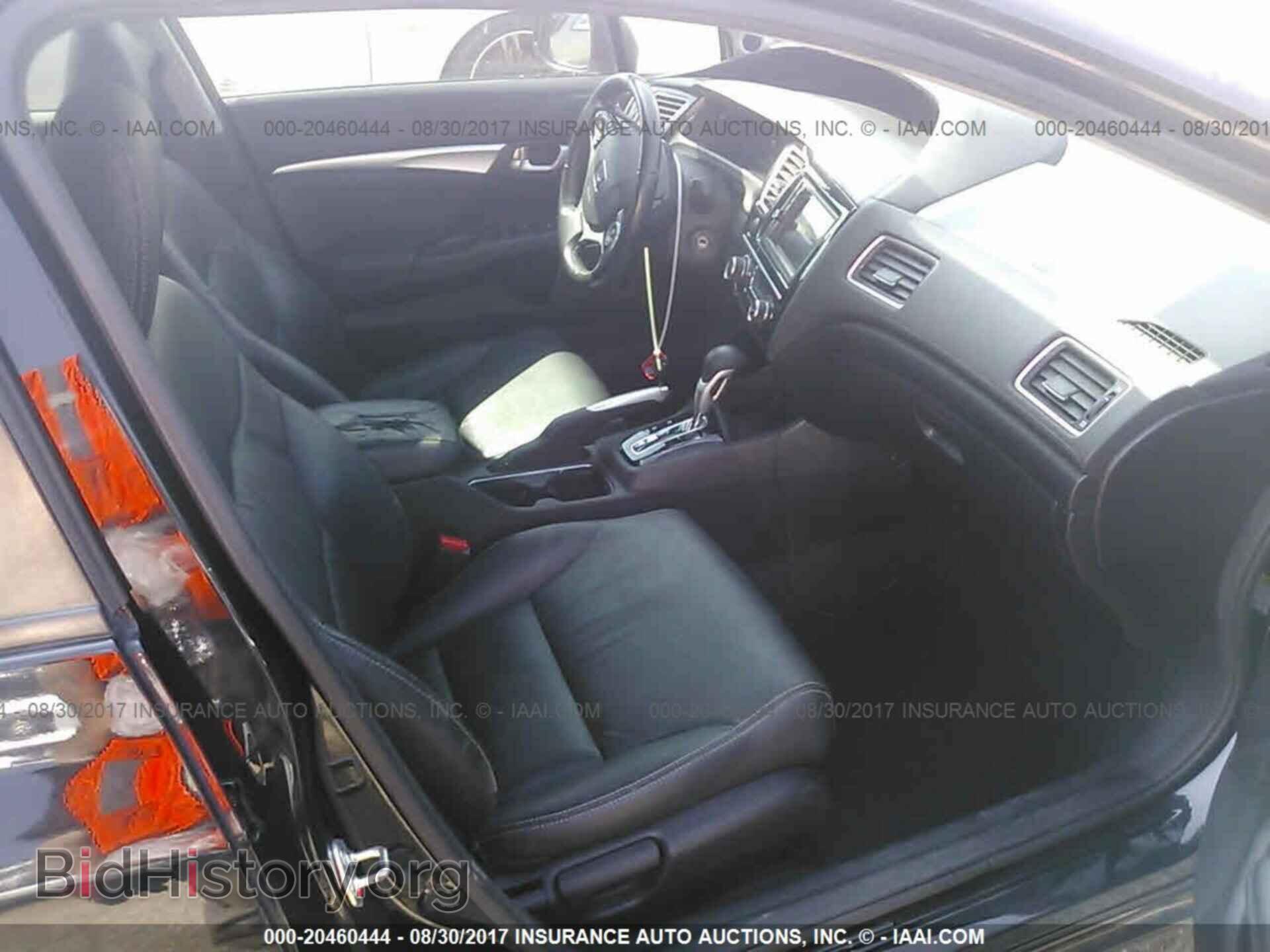 2013 Honda Civic - VIN: 19XFB2F94DE034249 - Photo 5