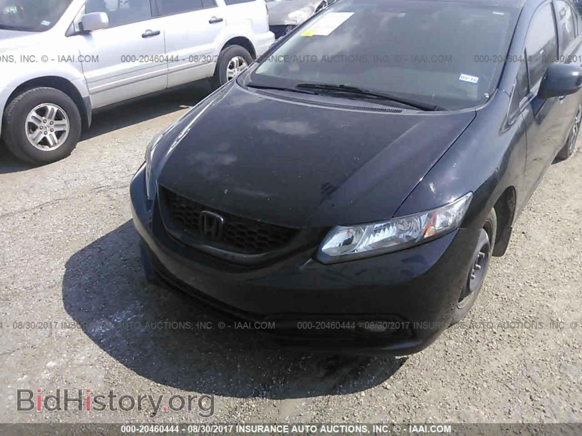 2013 Honda Civic - VIN: 19XFB2F94DE034249 - Photo 6
