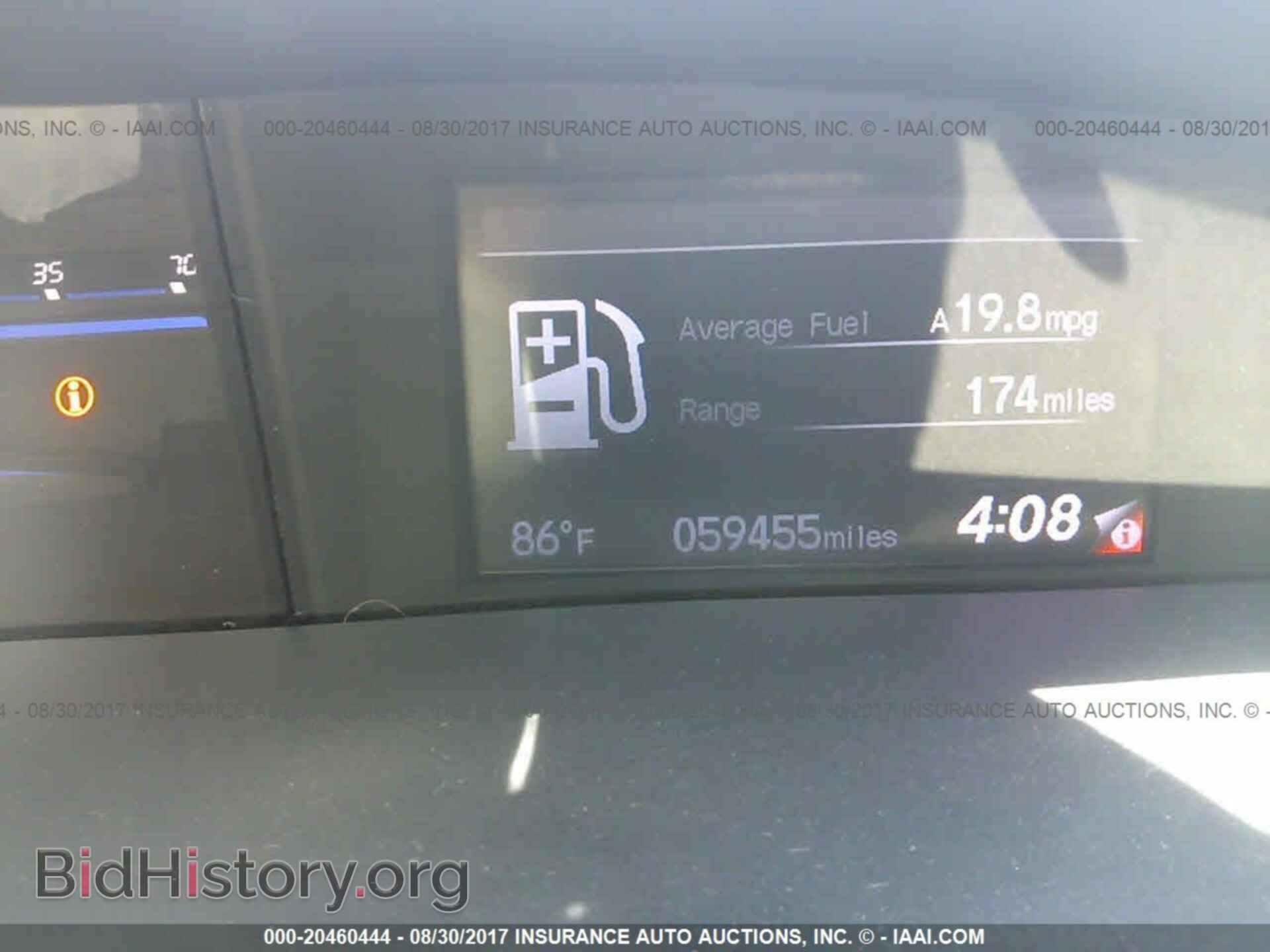 2013 Honda Civic - VIN: 19XFB2F94DE034249 - Photo 7