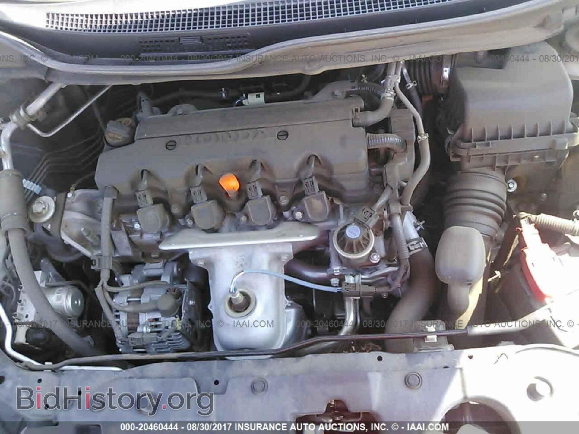 2013 Honda Civic - VIN: 19XFB2F94DE034249 - Photo 10