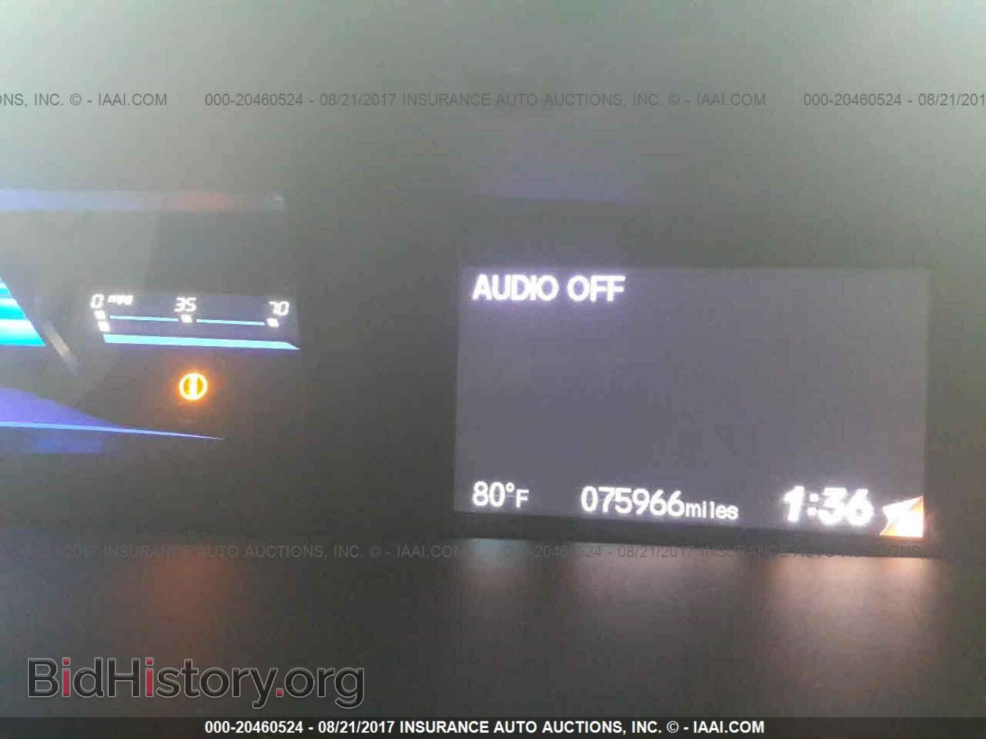 2013 Honda Civic - VIN: 19XFB2F83DE082364 - Photo 7