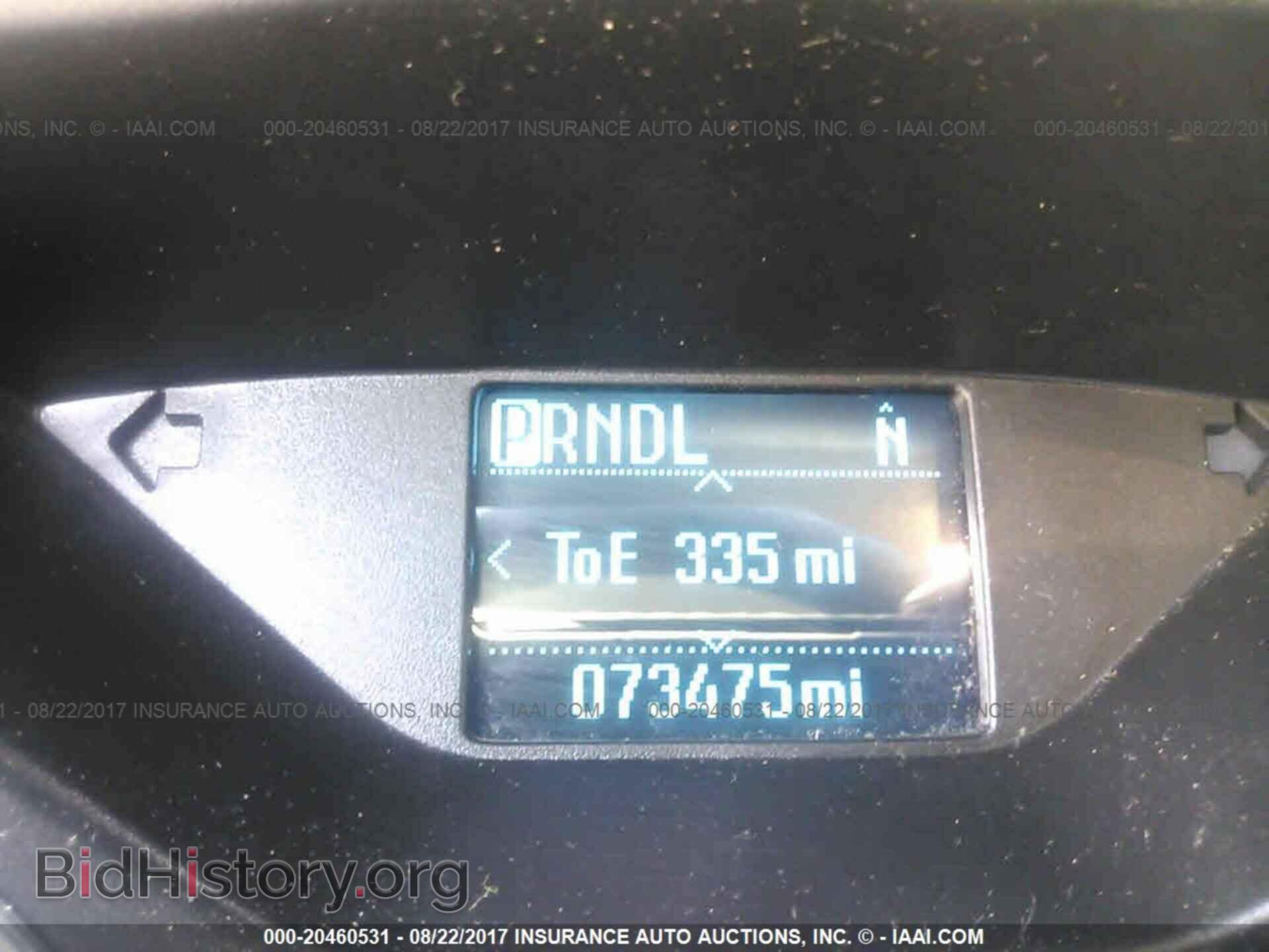 2012 Ford Focus - VIN: 1FAHP3F20CL195695 - Photo 7