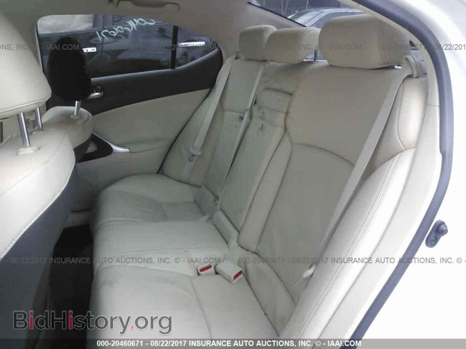 2012 Lexus Is - VIN: JTHCF5C20C5054331 - Фото 8