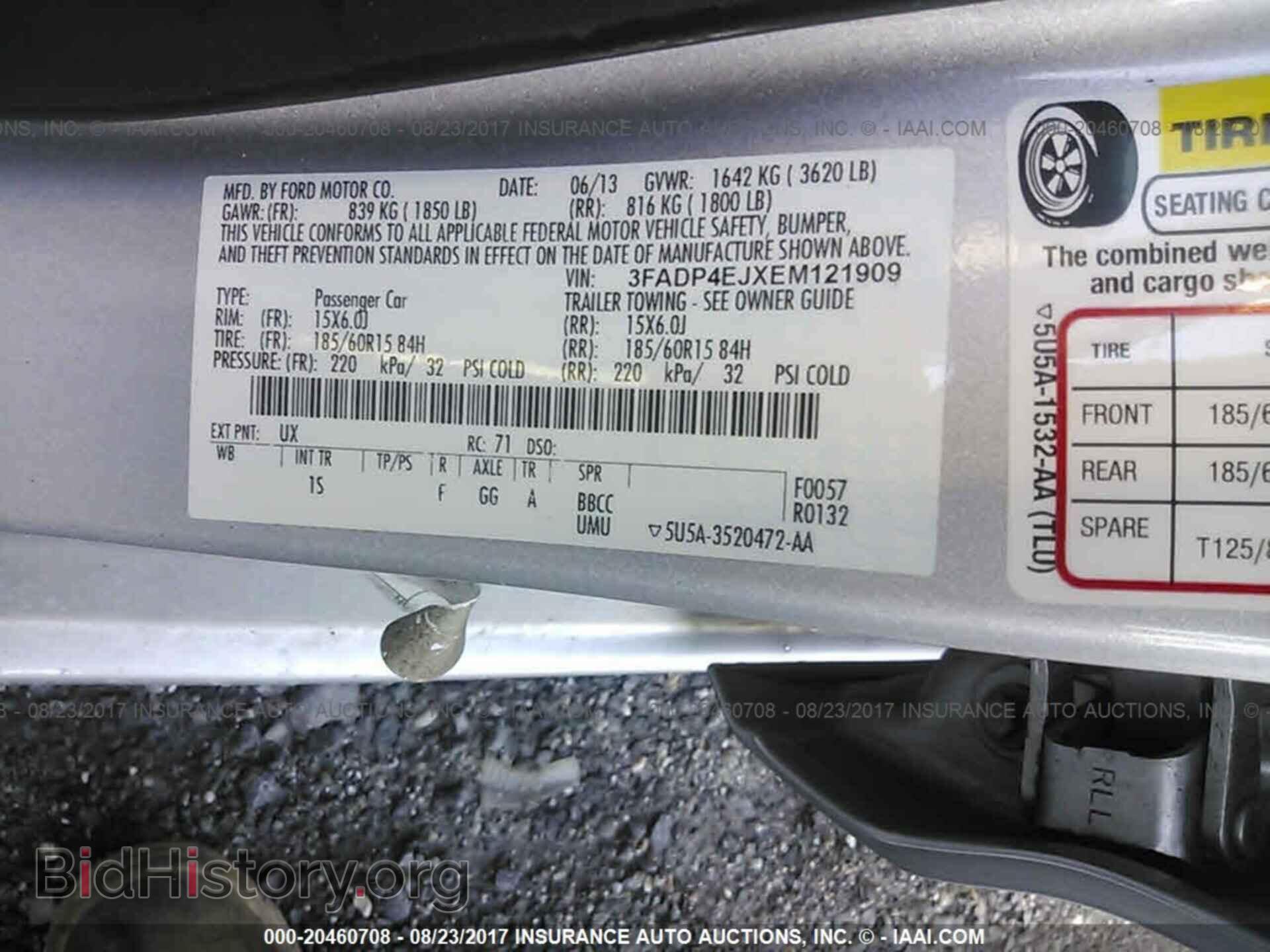 2014 Ford Fiesta - VIN: 3FADP4EJXEM121909 - Фото 9