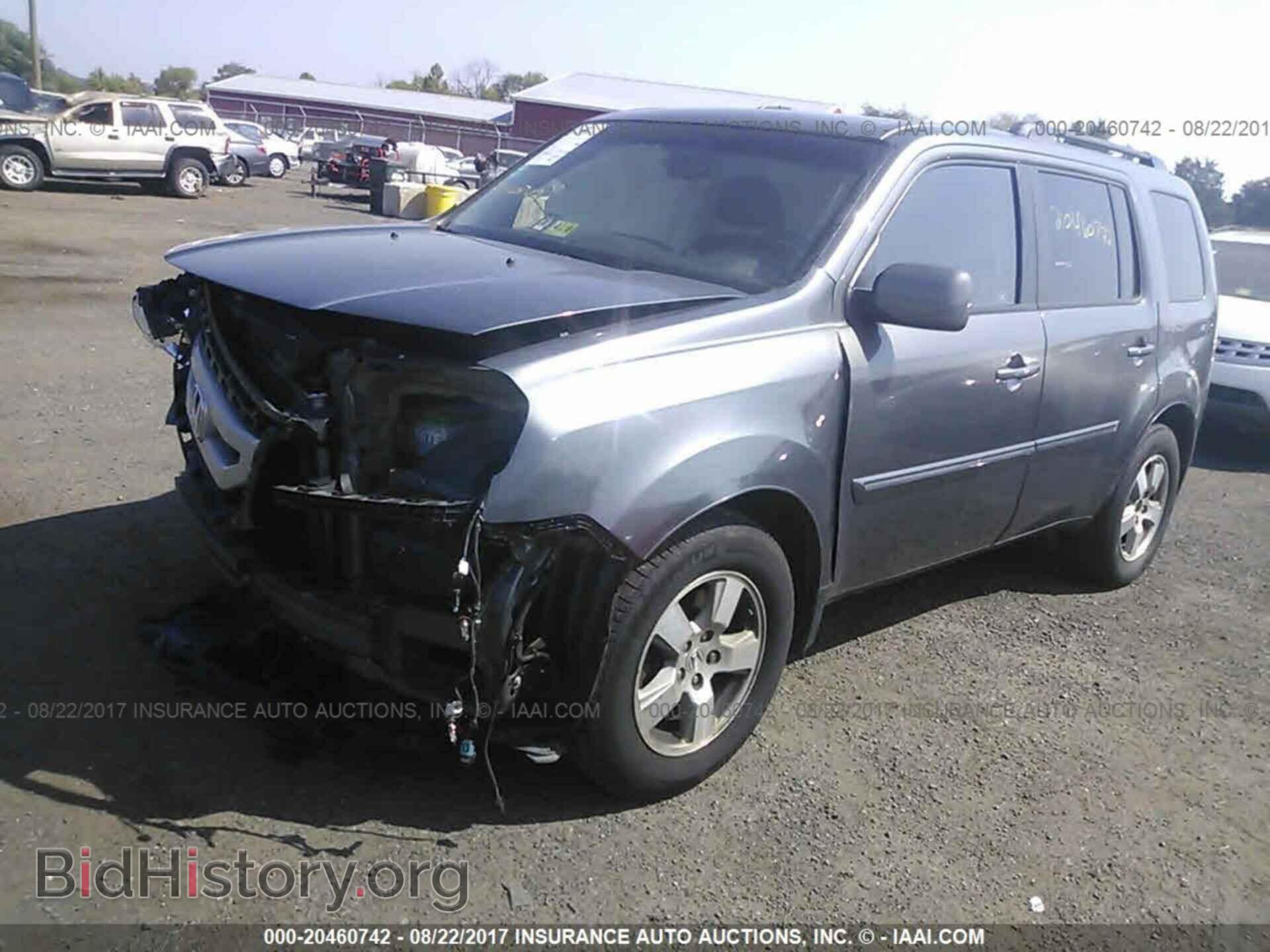 2011 Honda Pilot - VIN: 5FNYF4H67BB037391 - Photo 2