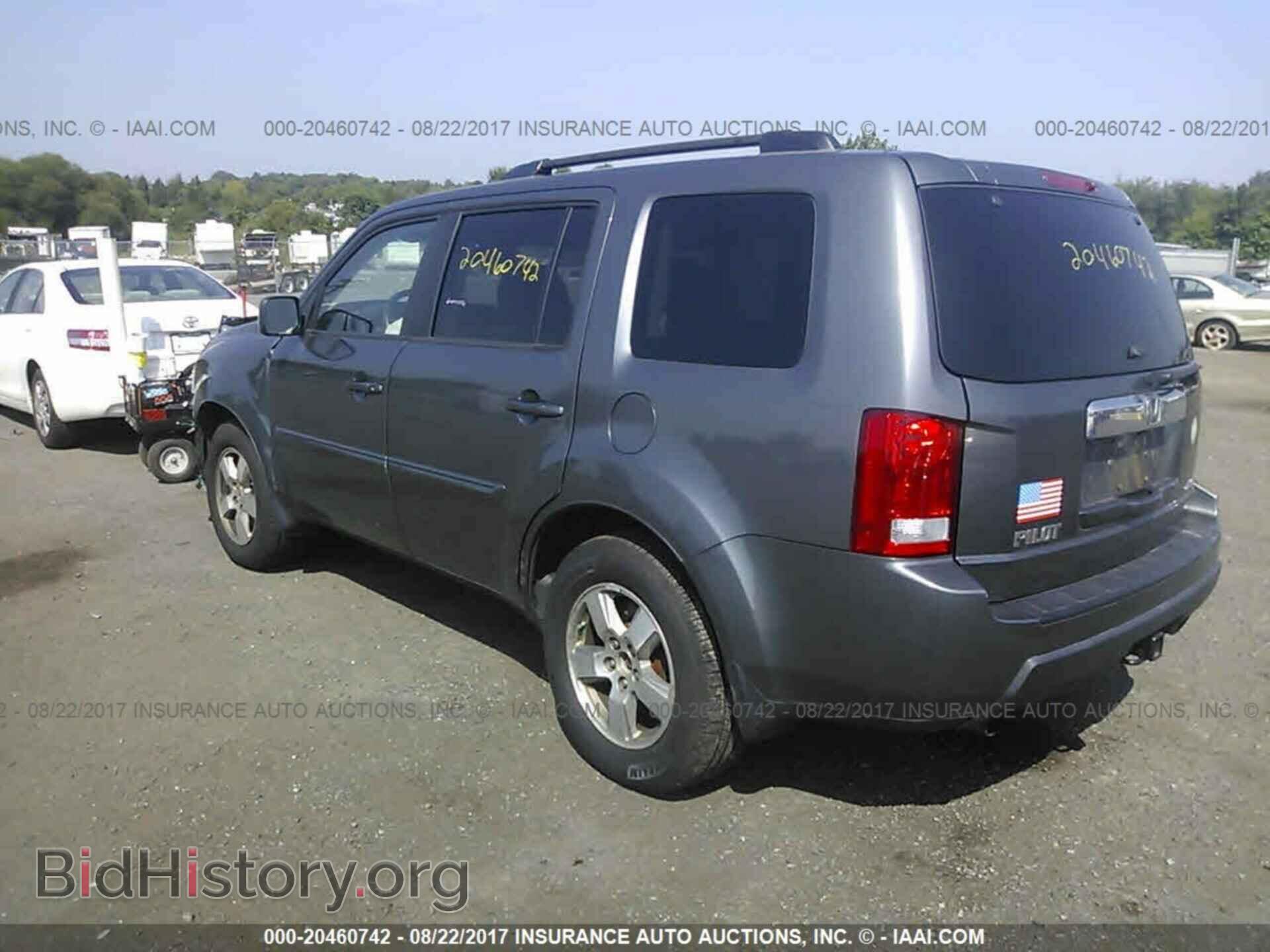 2011 Honda Pilot - VIN: 5FNYF4H67BB037391 - Photo 3