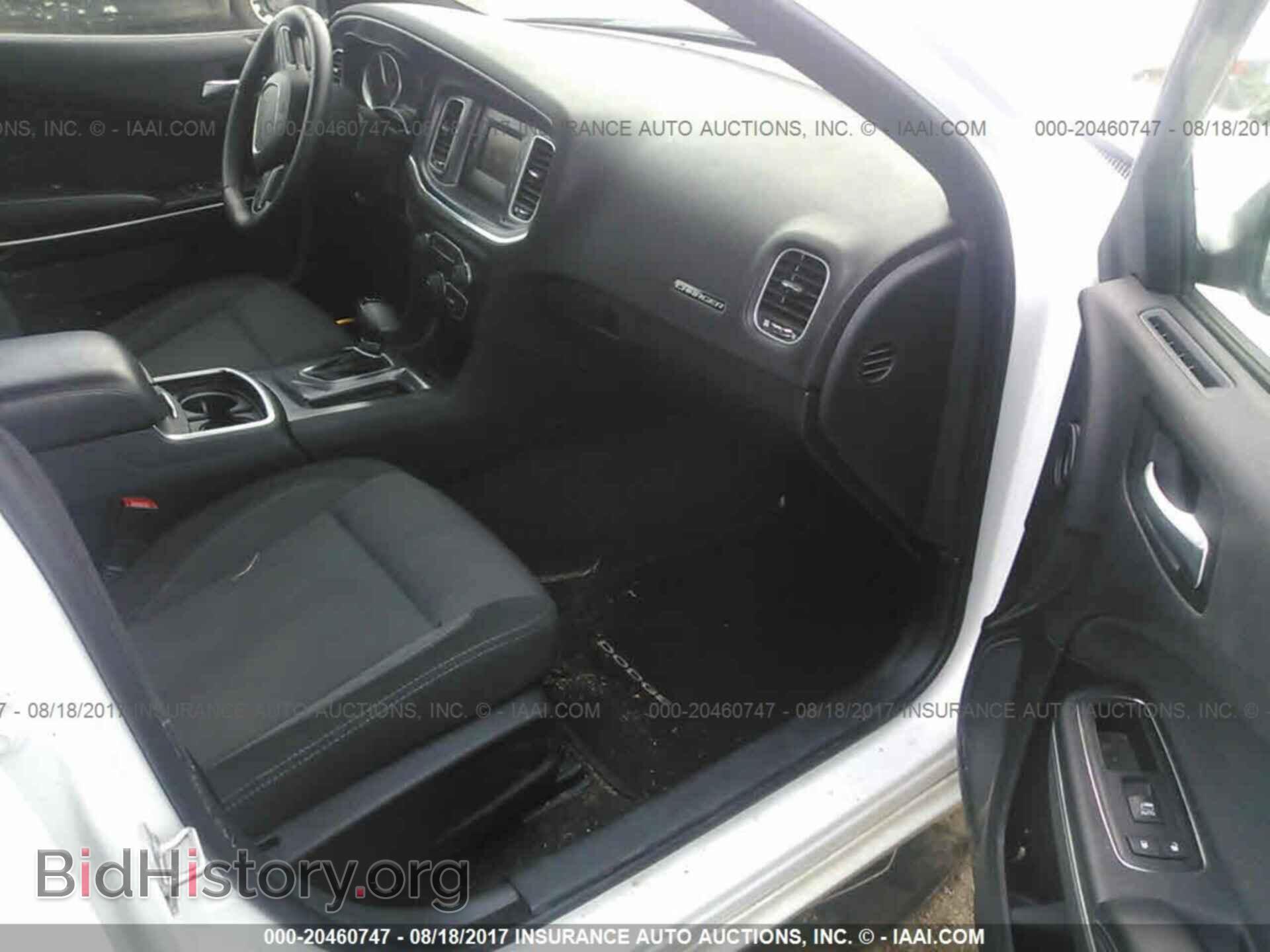 2016 Dodge Charger - VIN: 2C3CDXBG1GH109713 - Фото 5