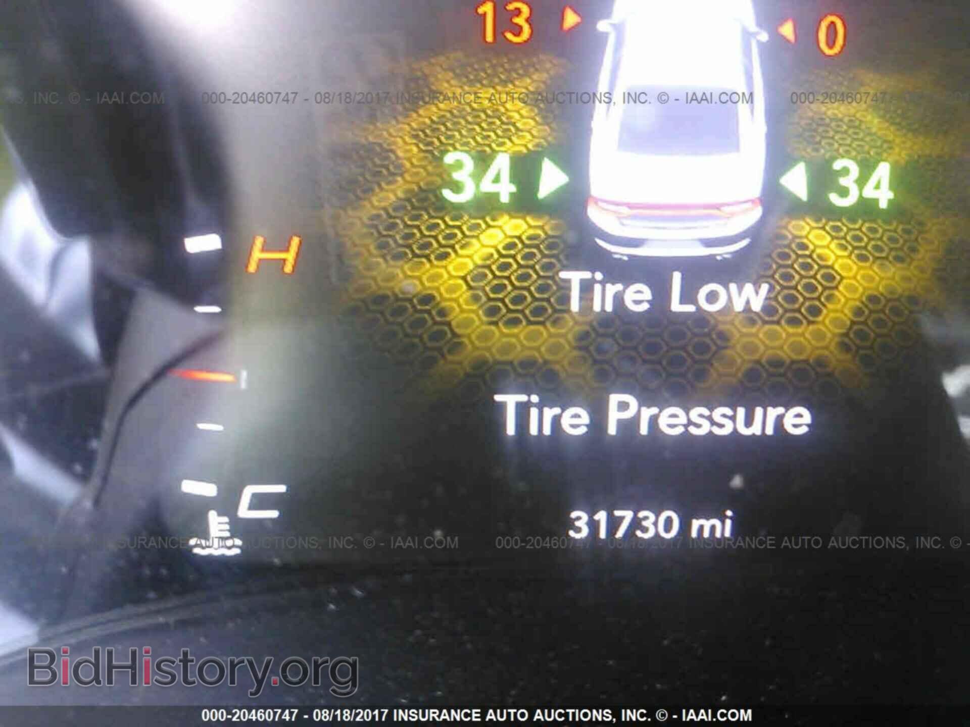 2016 Dodge Charger - VIN: 2C3CDXBG1GH109713 - Фото 7
