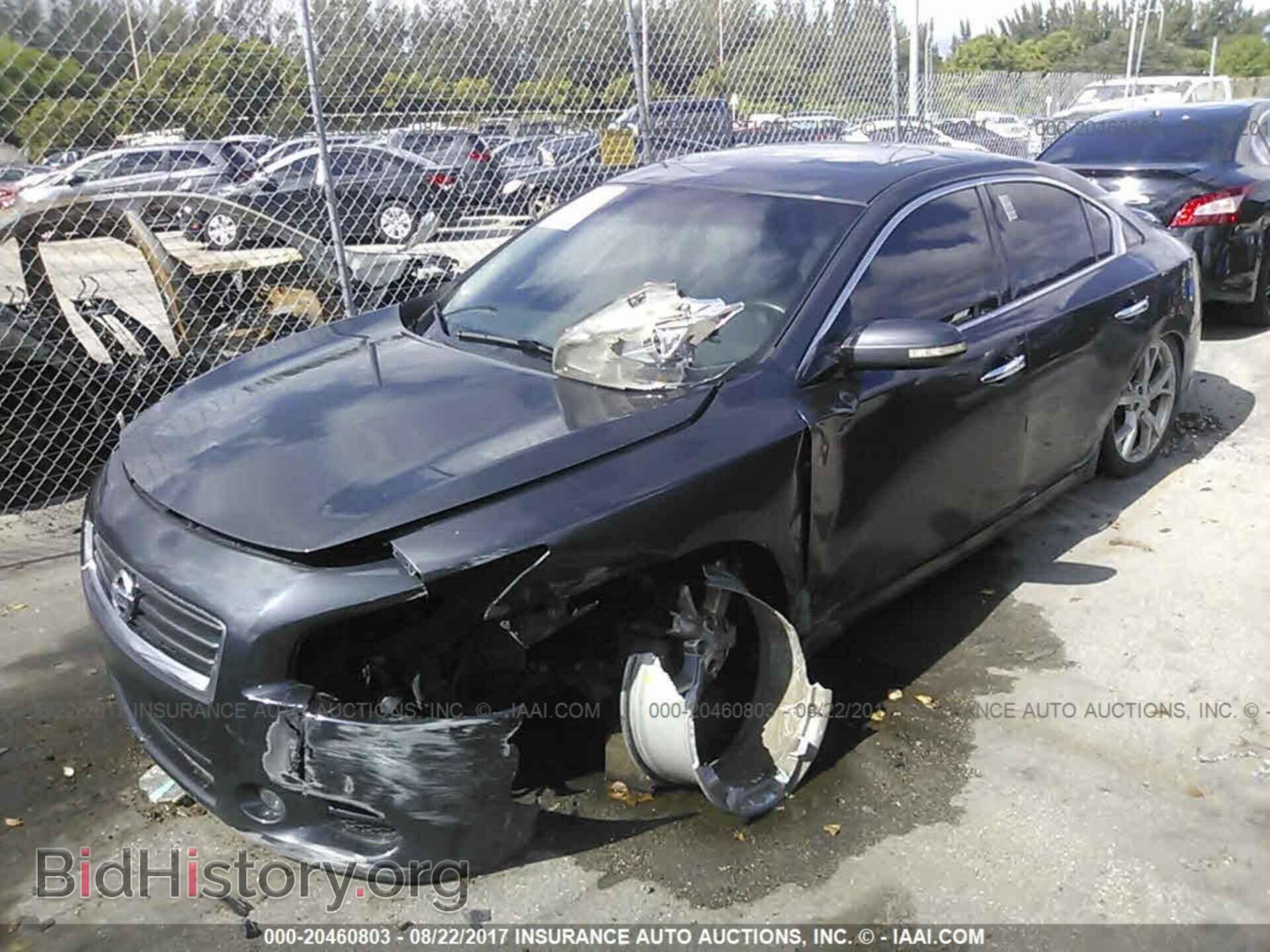 2012 Nissan Maxima - VIN: 1N4AA5AP1CC811776 - Фото 2