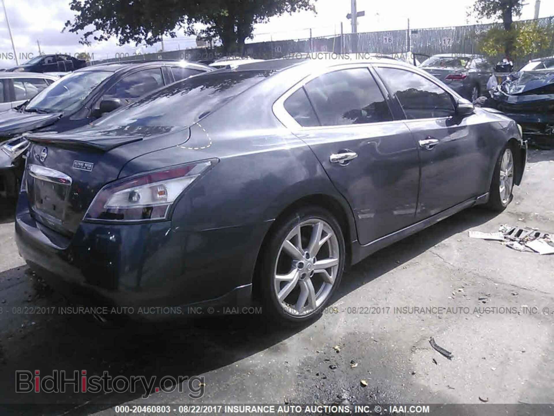 2012 Nissan Maxima - VIN: 1N4AA5AP1CC811776 - Фото 4