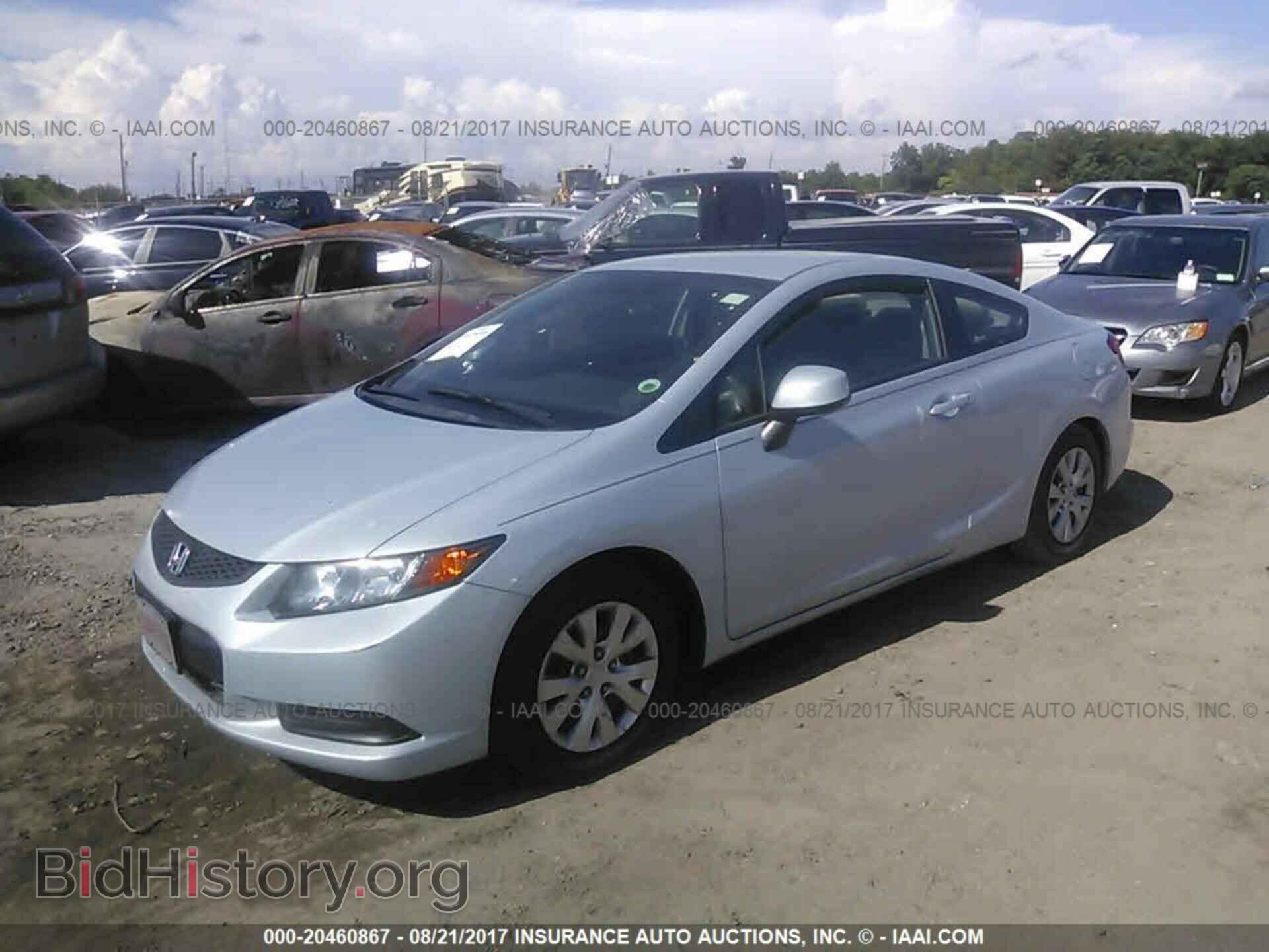 2012 Honda Civic - VIN: 2HGFG3B5XCH556043 - Photo 2