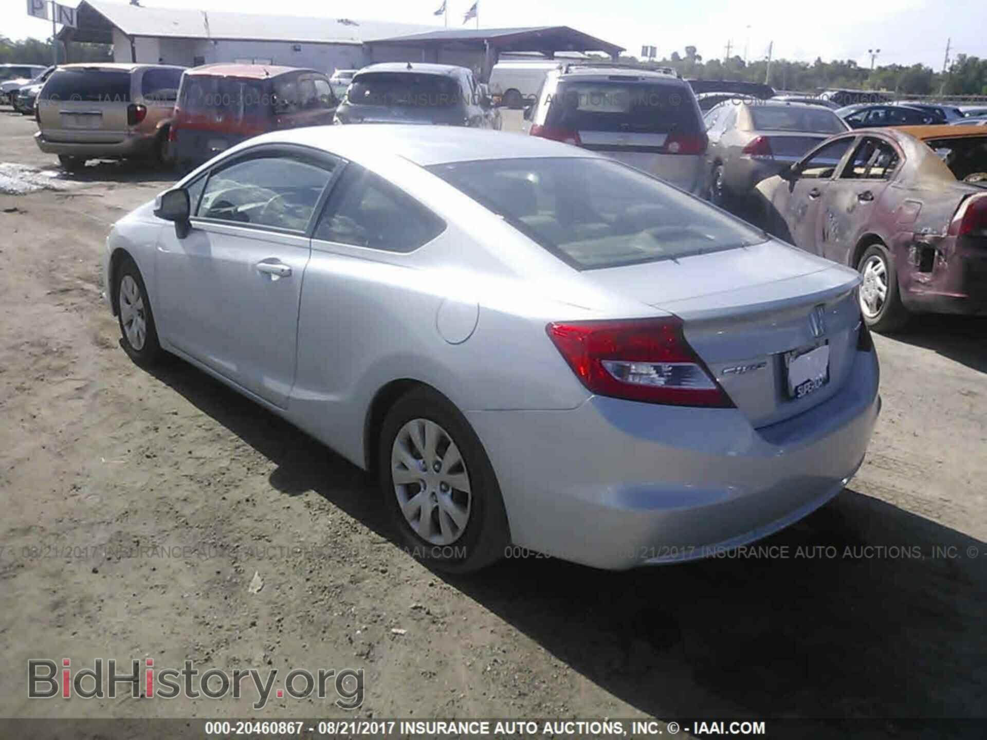 2012 Honda Civic - VIN: 2HGFG3B5XCH556043 - Photo 3