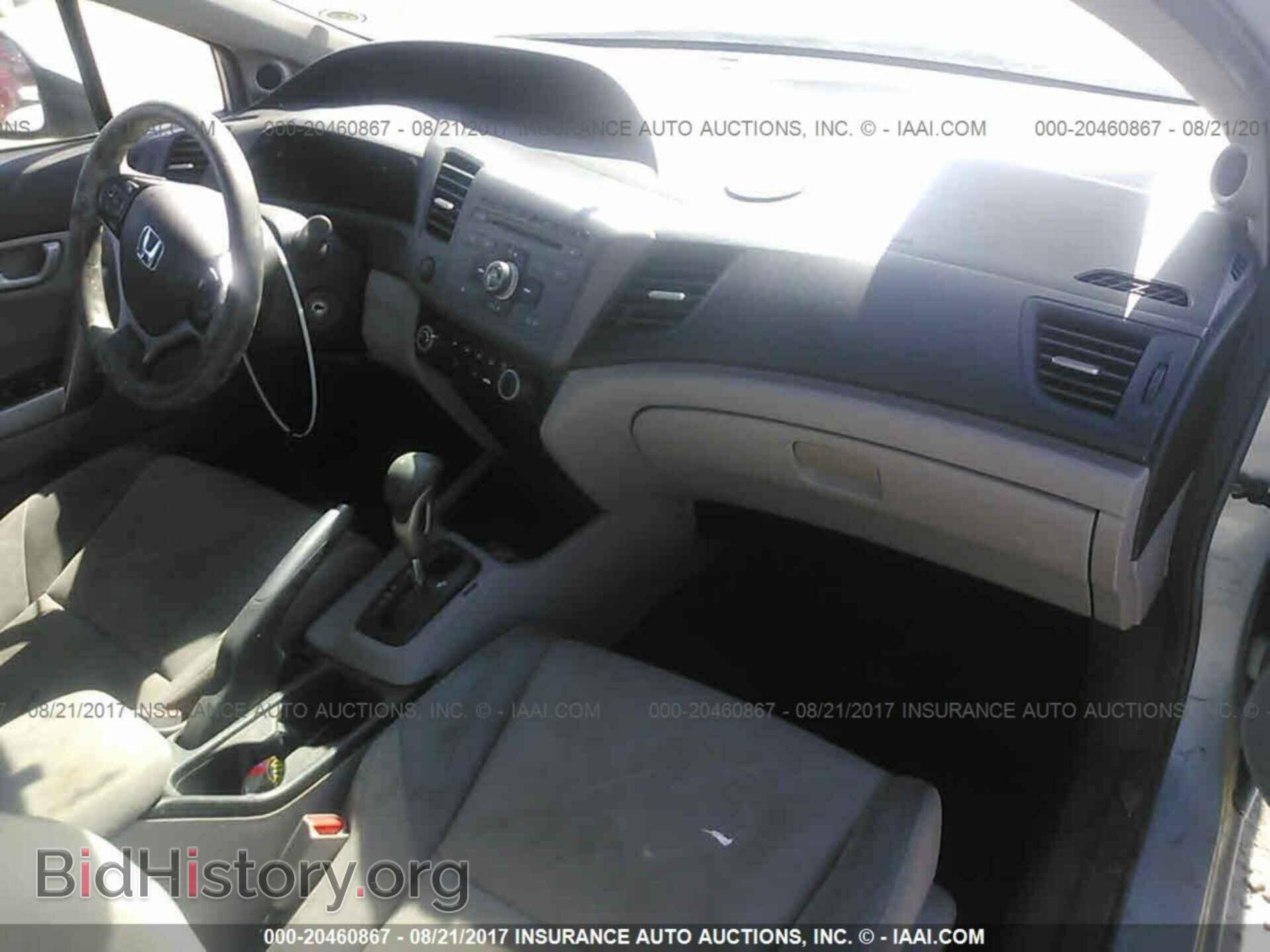 2012 Honda Civic - VIN: 2HGFG3B5XCH556043 - Photo 5
