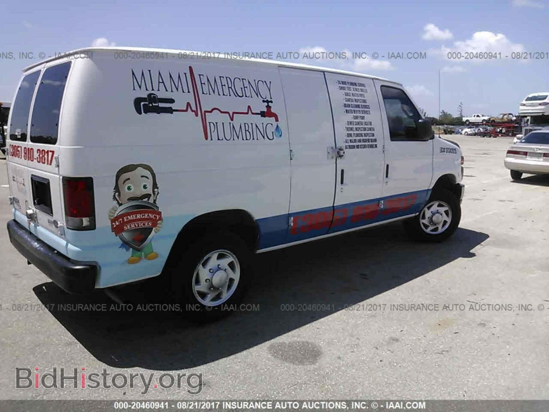 2014 Ford Econoline - VIN: 1FTNE1EW9EDA21441 - Фото 4