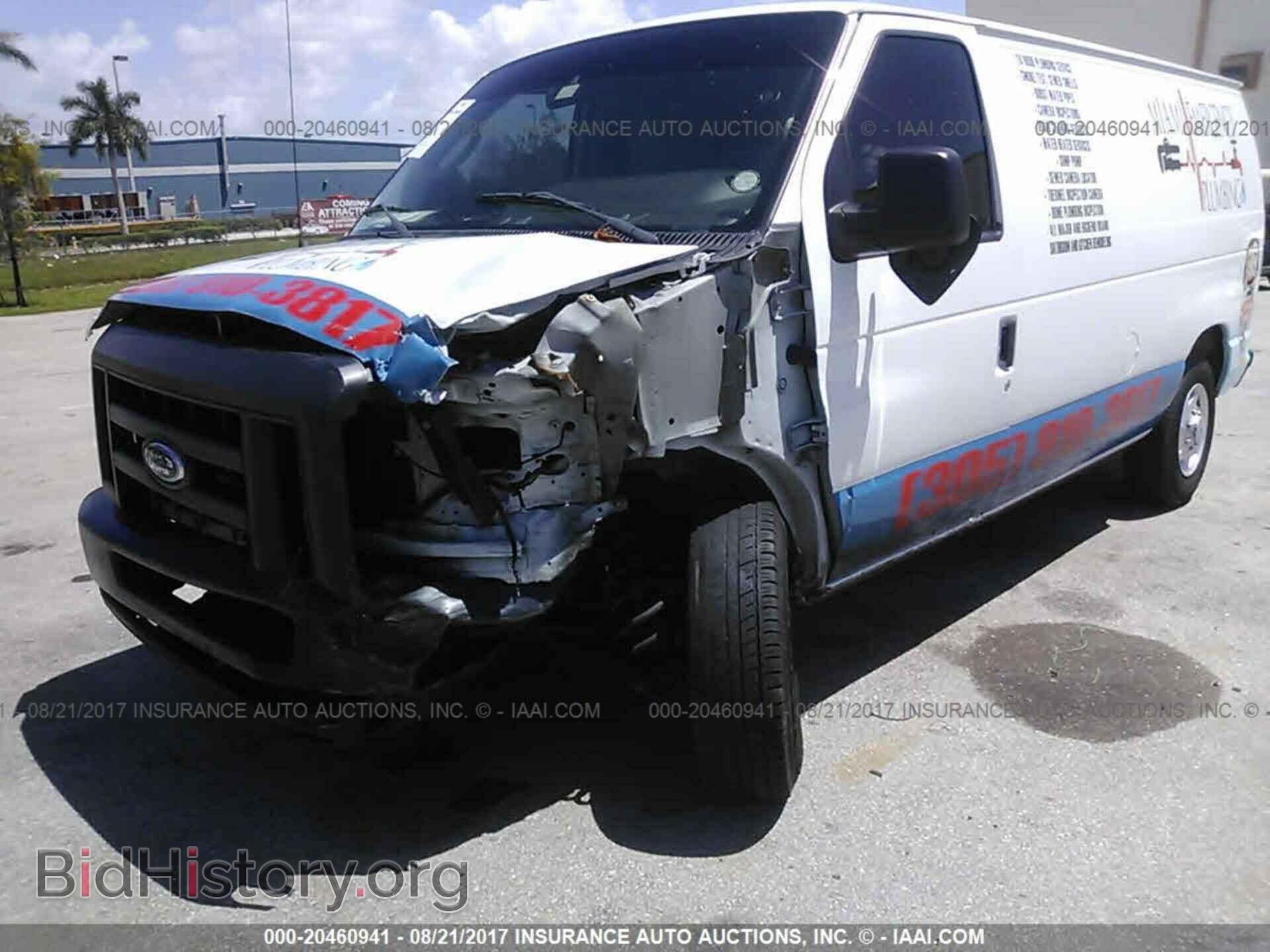 2014 Ford Econoline - VIN: 1FTNE1EW9EDA21441 - Фото 6