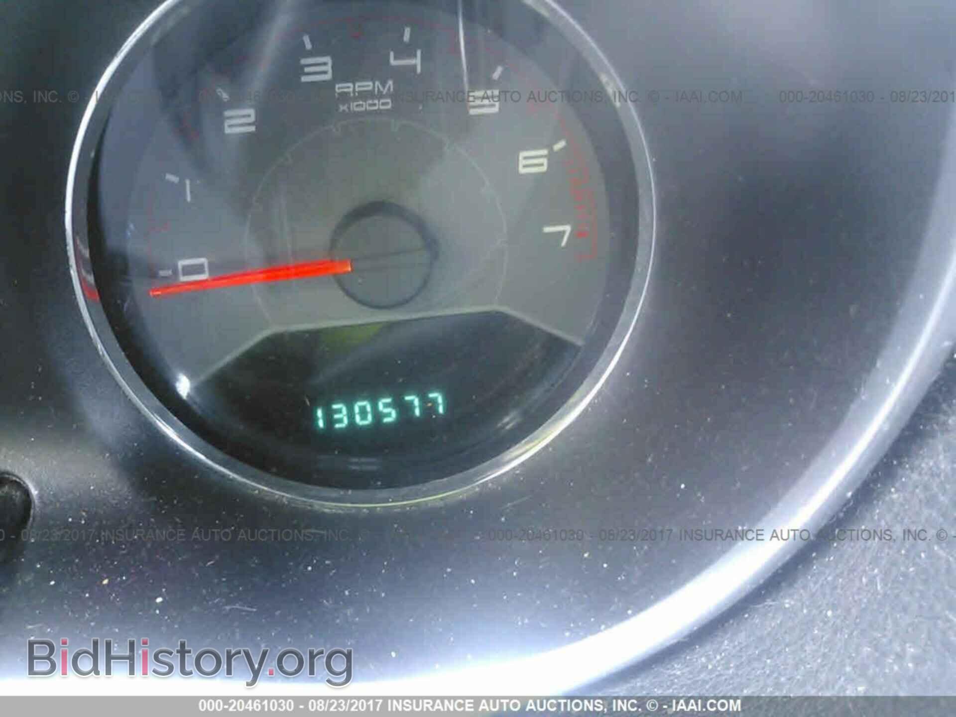 2012 Dodge Avenger - VIN: 1C3CDZCB8CN219481 - Photo 7