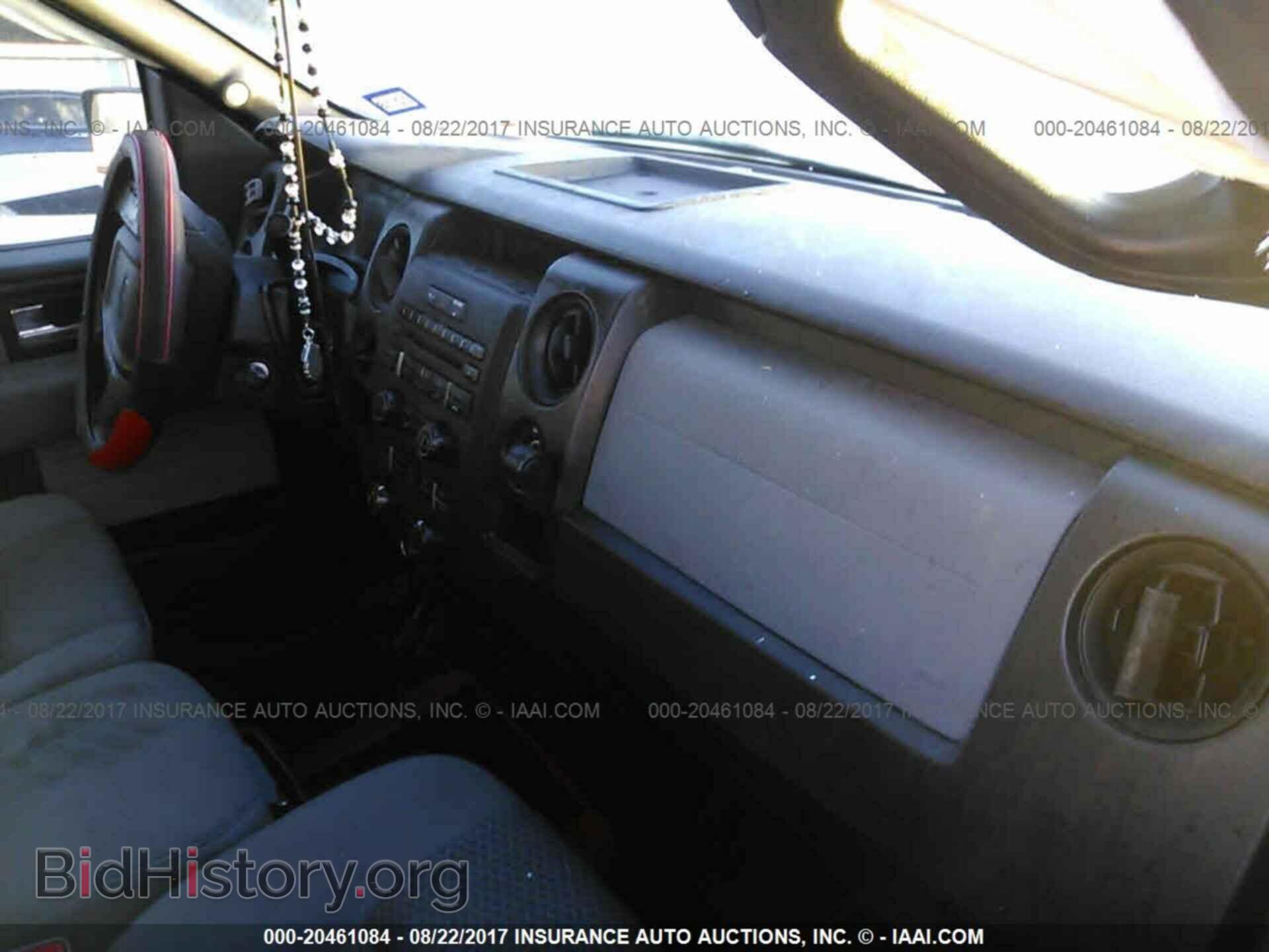 2013 Ford F150 - VIN: 1FTMF1CF3DFC87357 - Фото 5