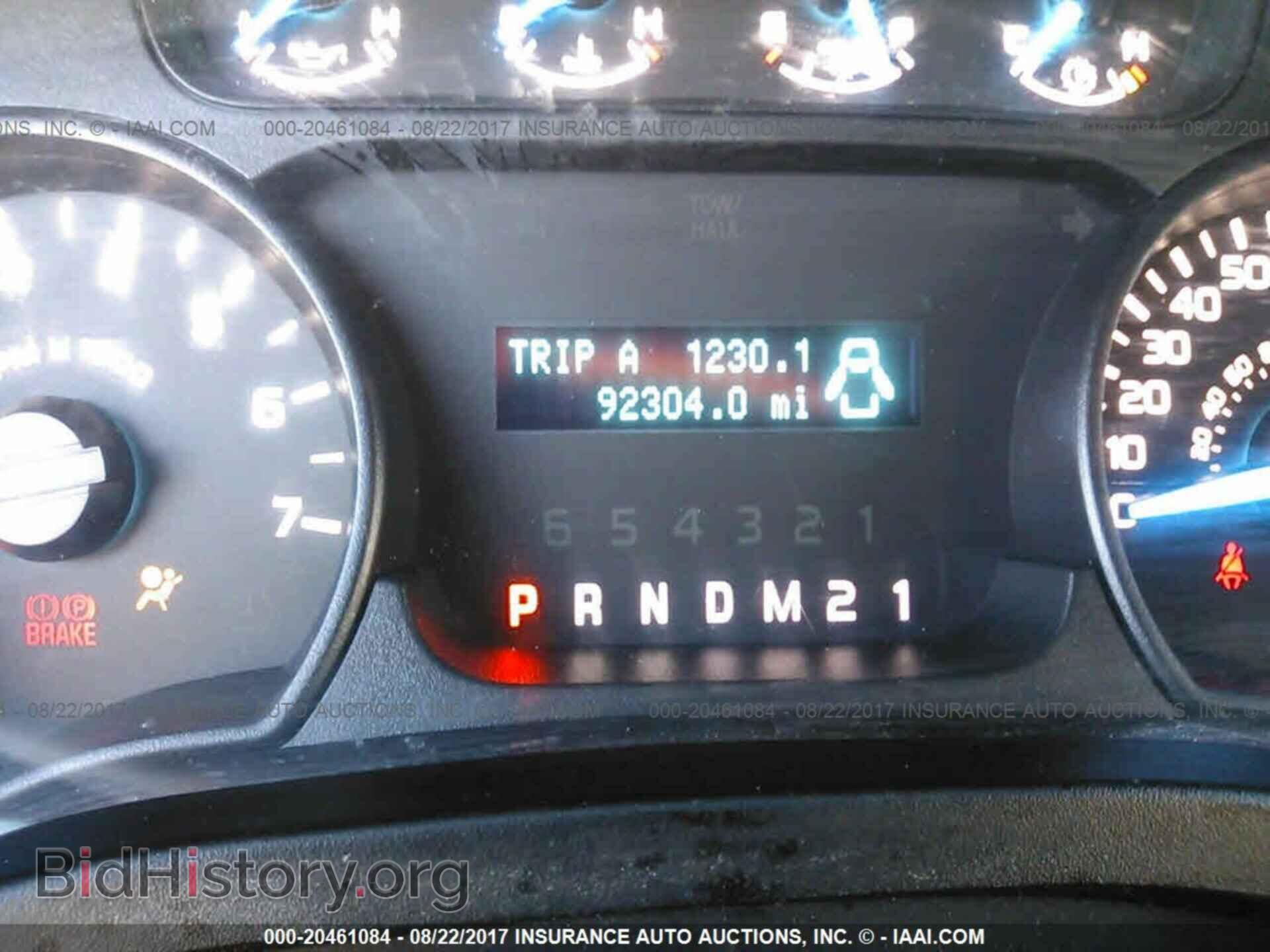 2013 Ford F150 - VIN: 1FTMF1CF3DFC87357 - Фото 7