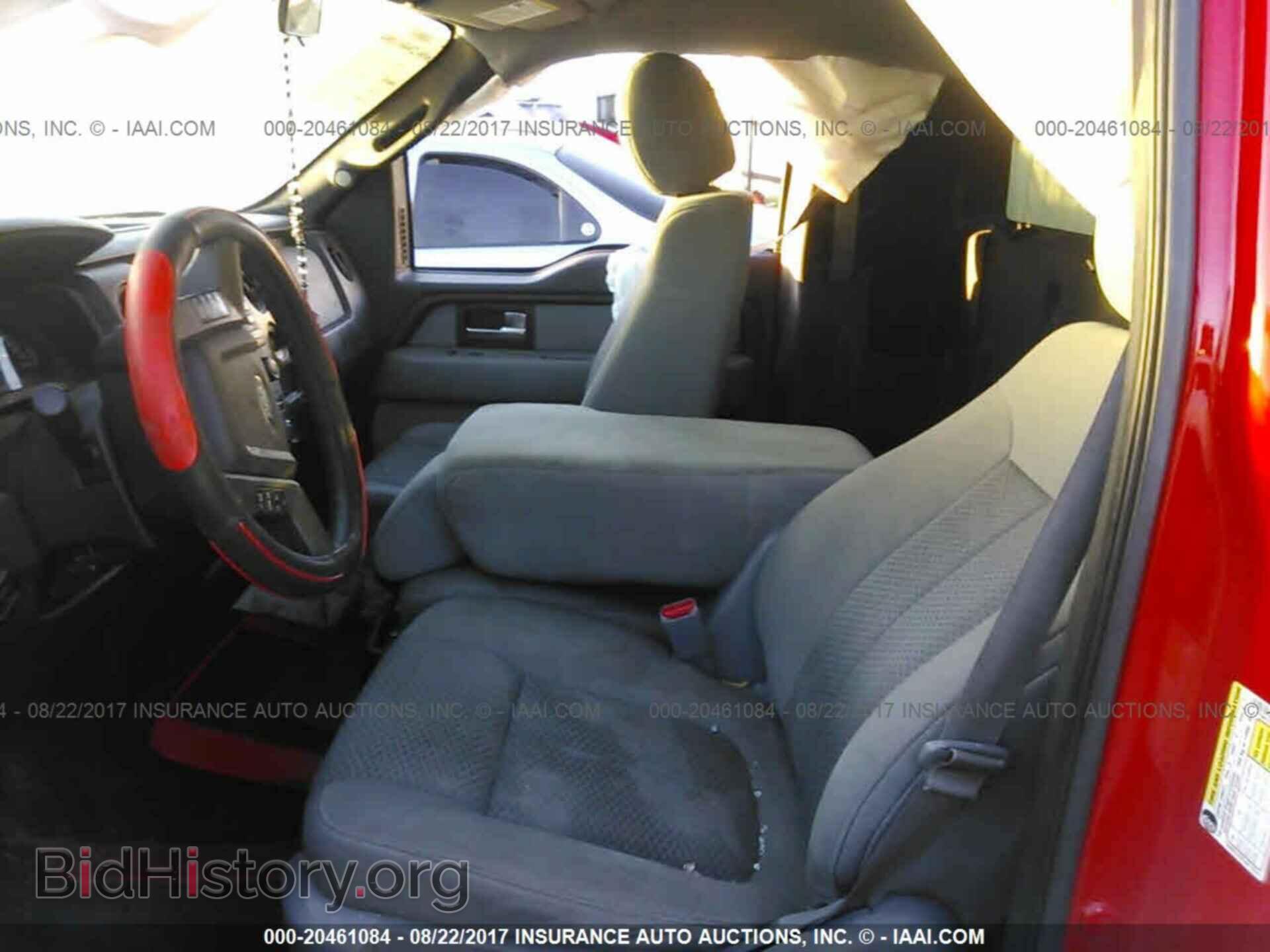 2013 Ford F150 - VIN: 1FTMF1CF3DFC87357 - Фото 8