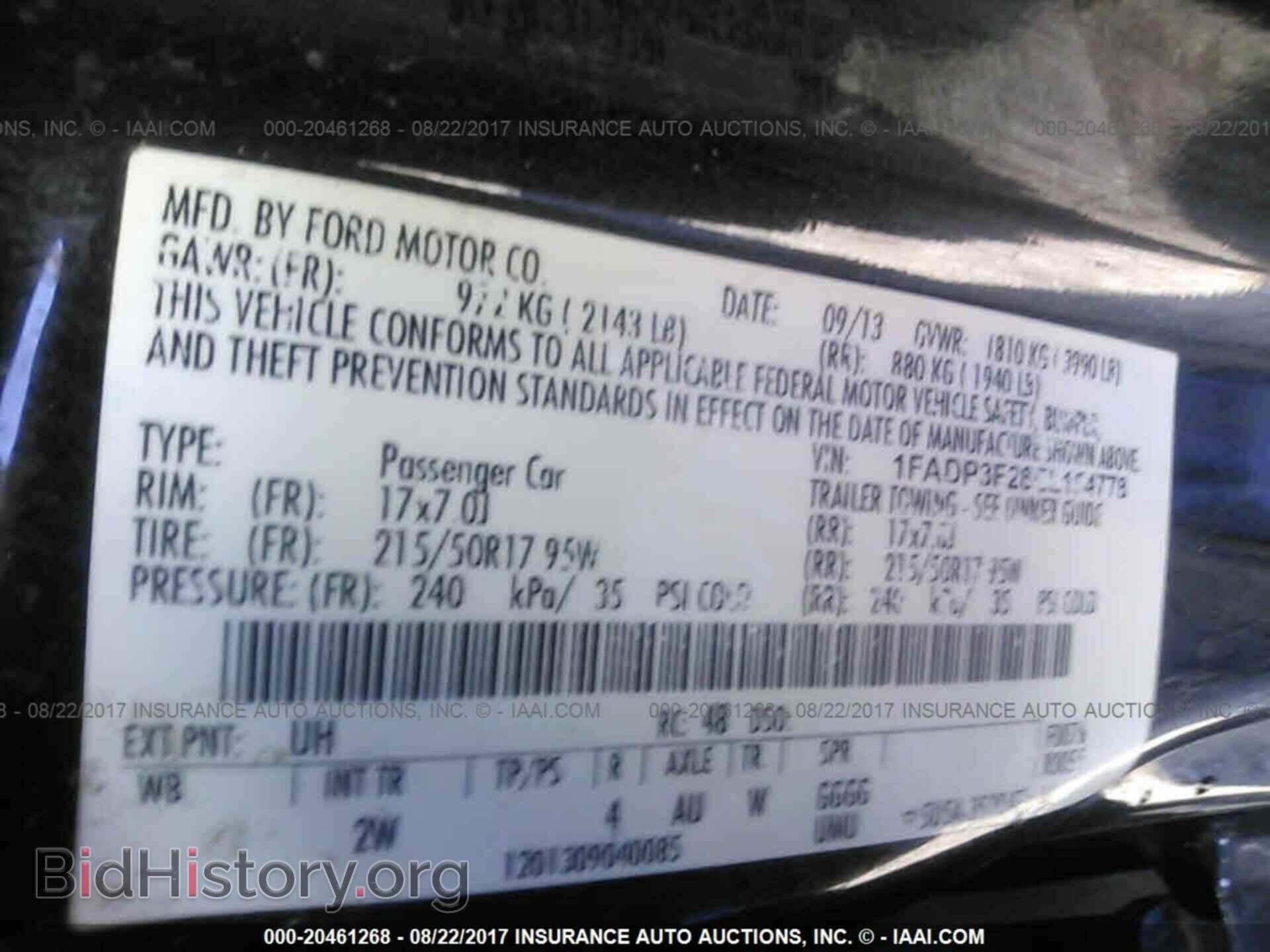 2014 Ford Focus - VIN: 1FADP3F26EL154778 - Фото 9